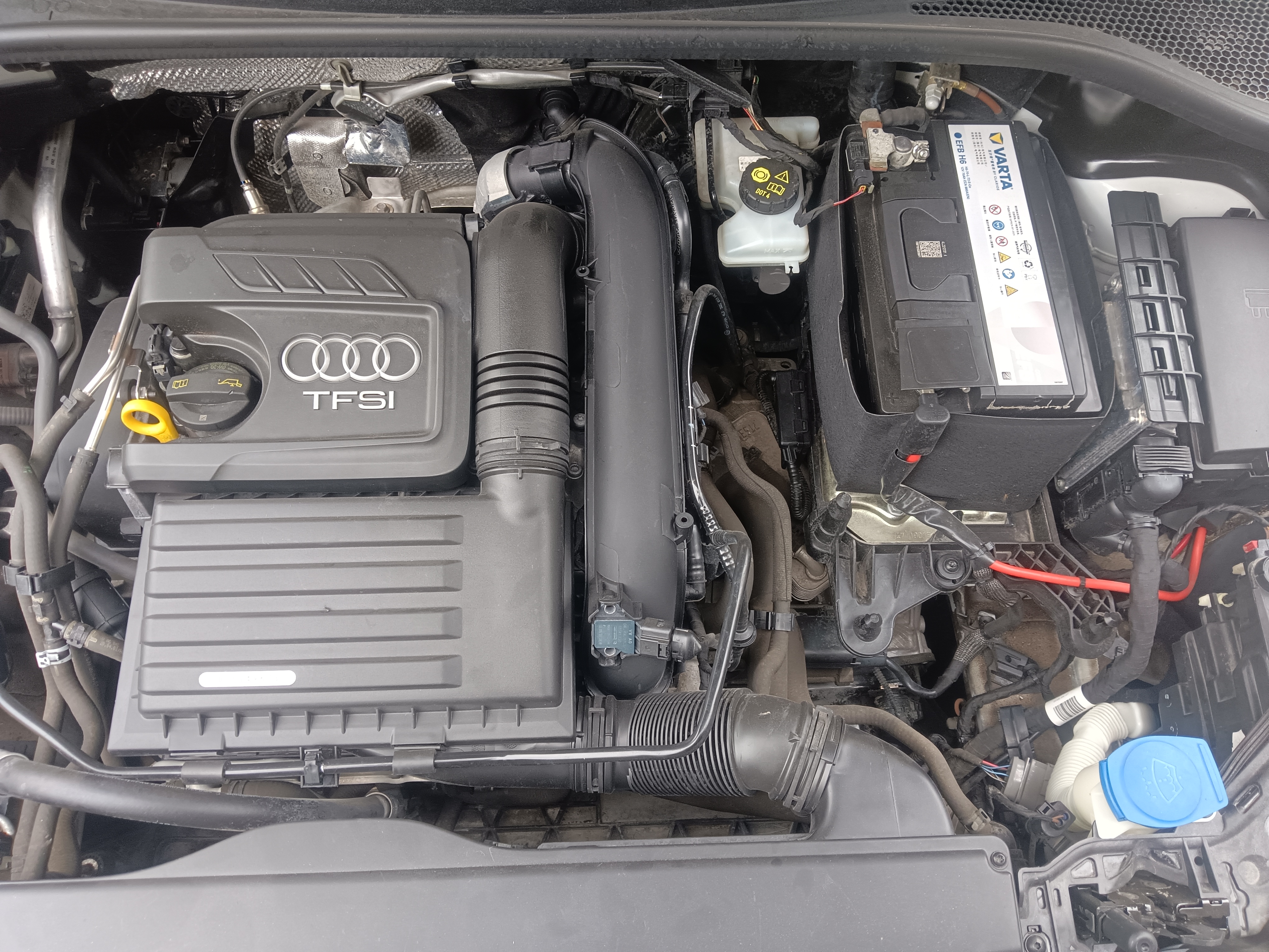 Engine