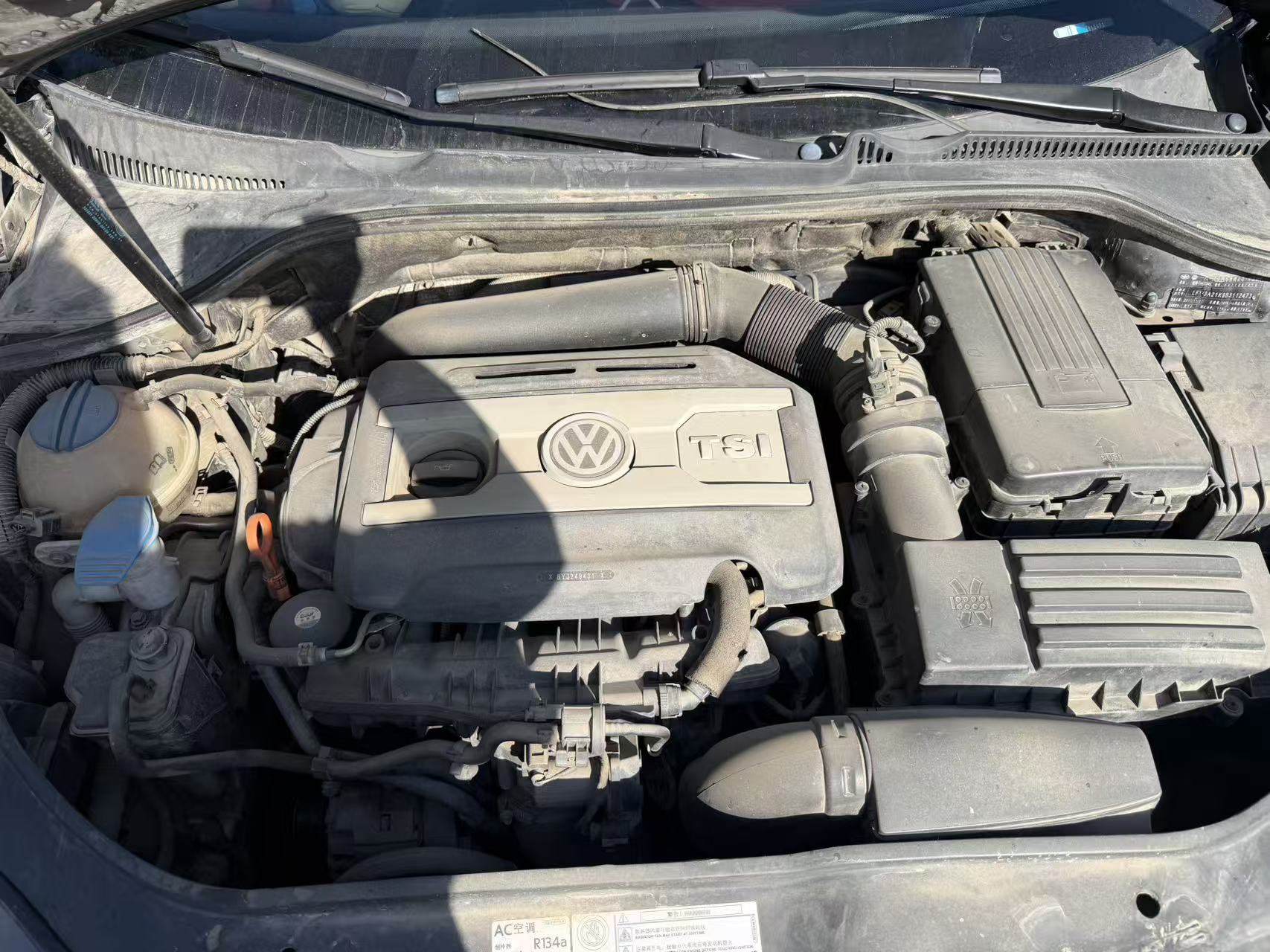 Engine