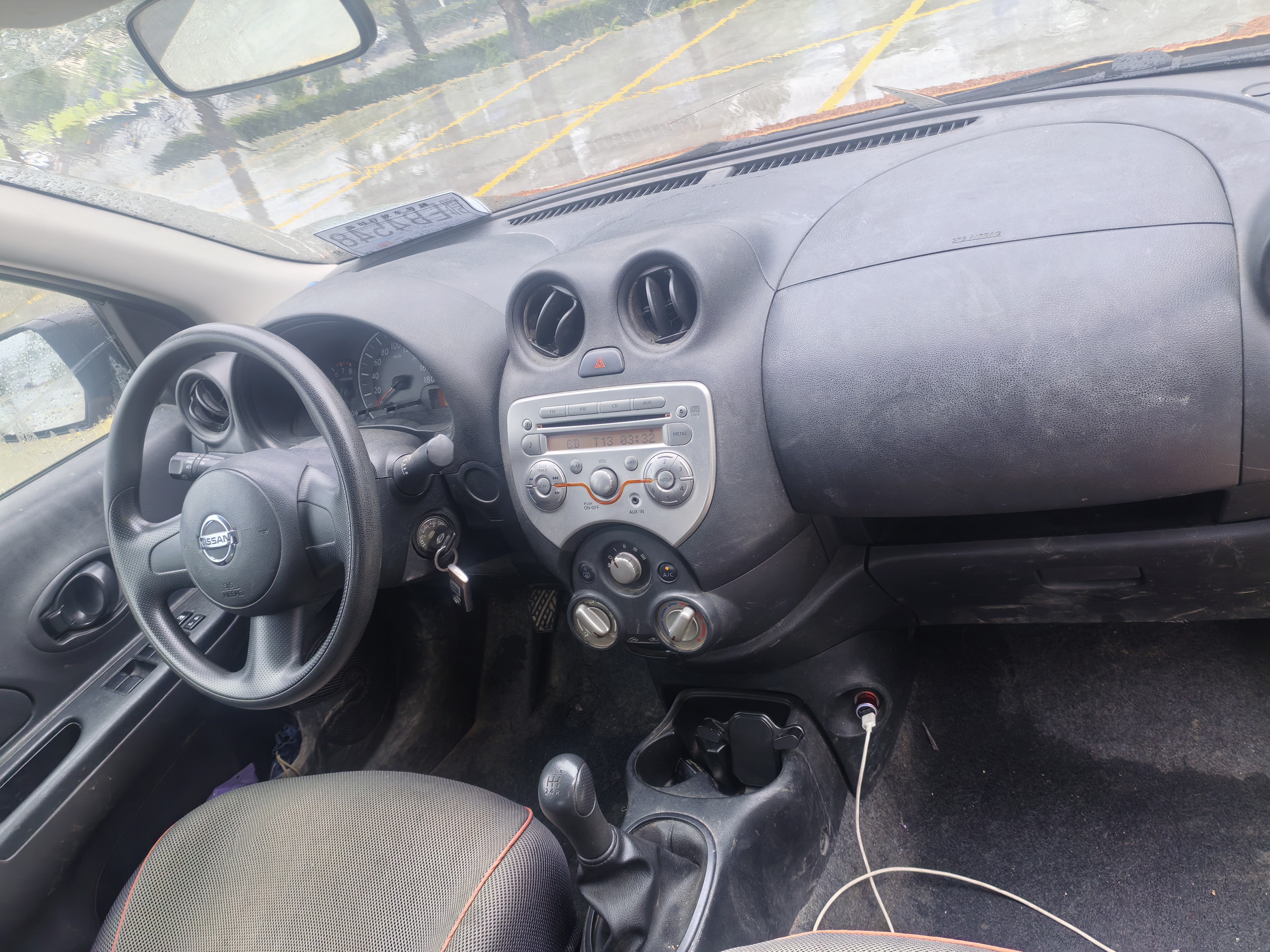 Interior