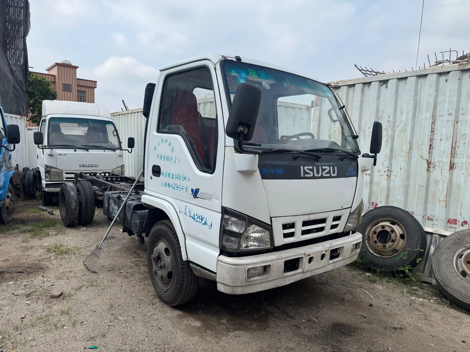 Vehicle Front