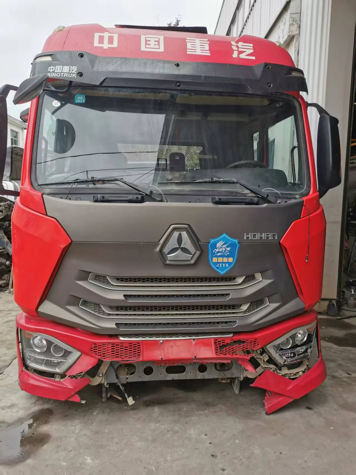 Cab Front