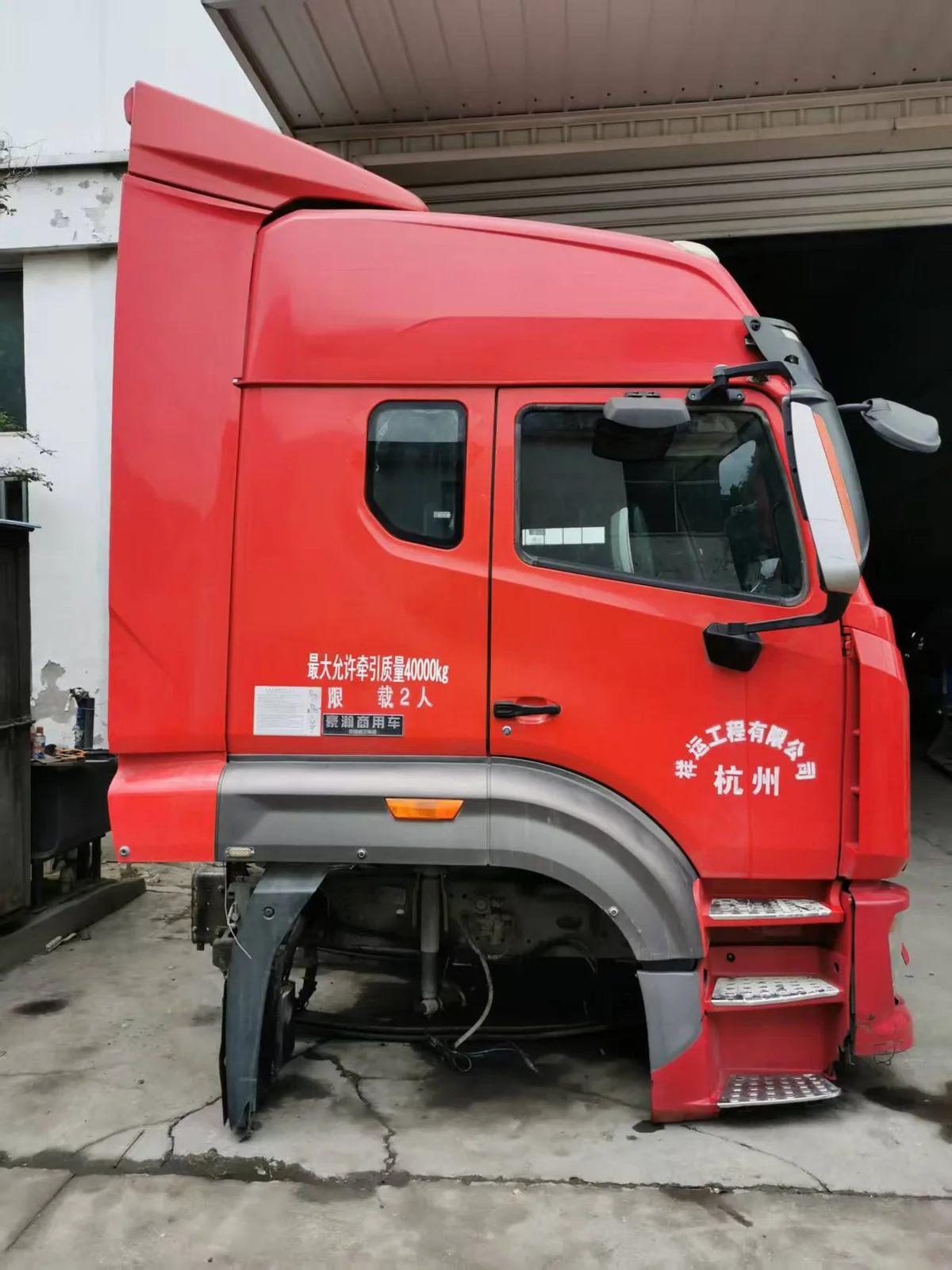 Cab Rear