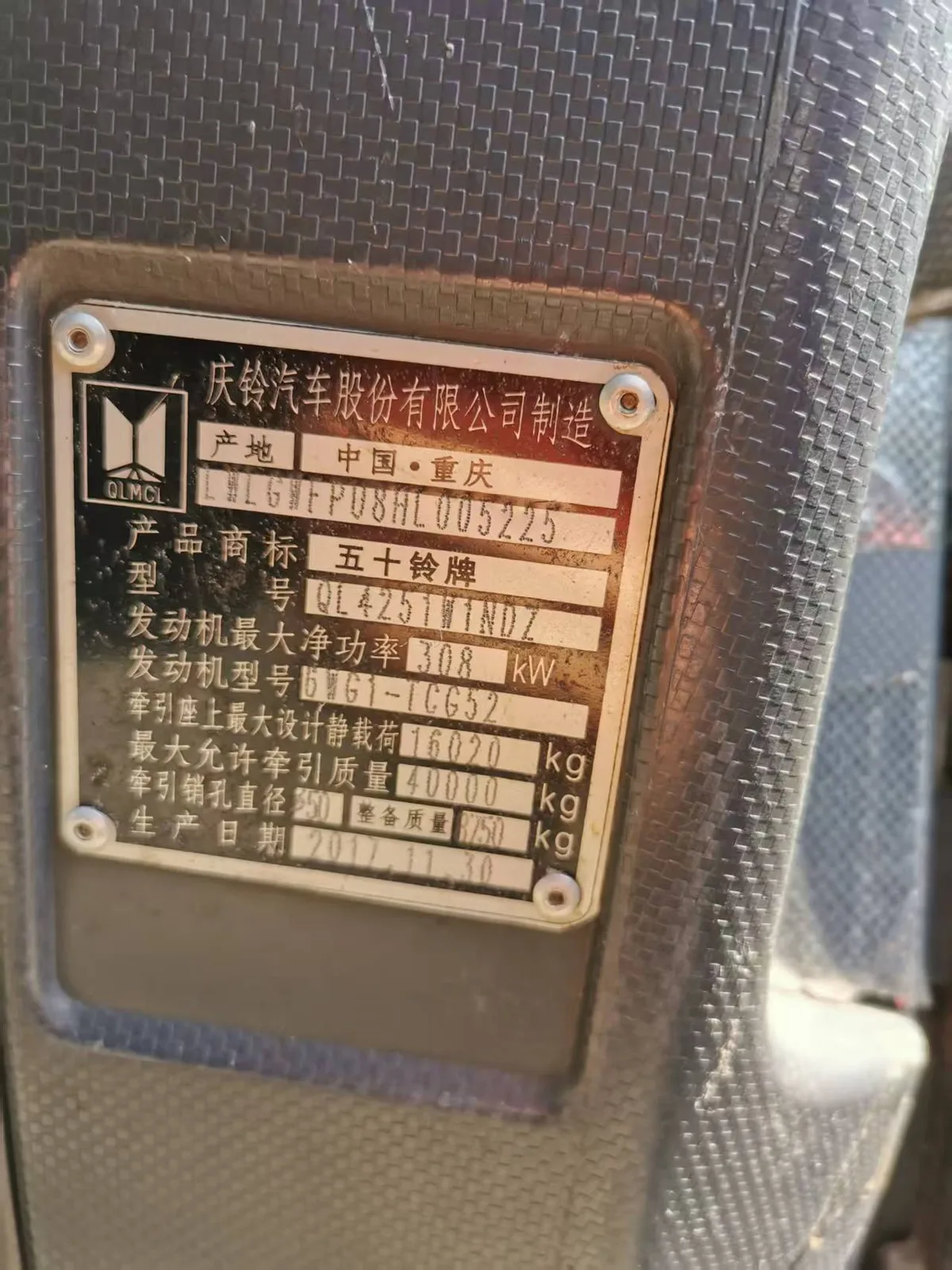 Cab Overview