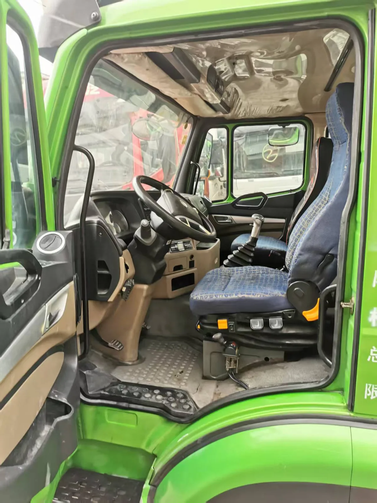 Driver Seat