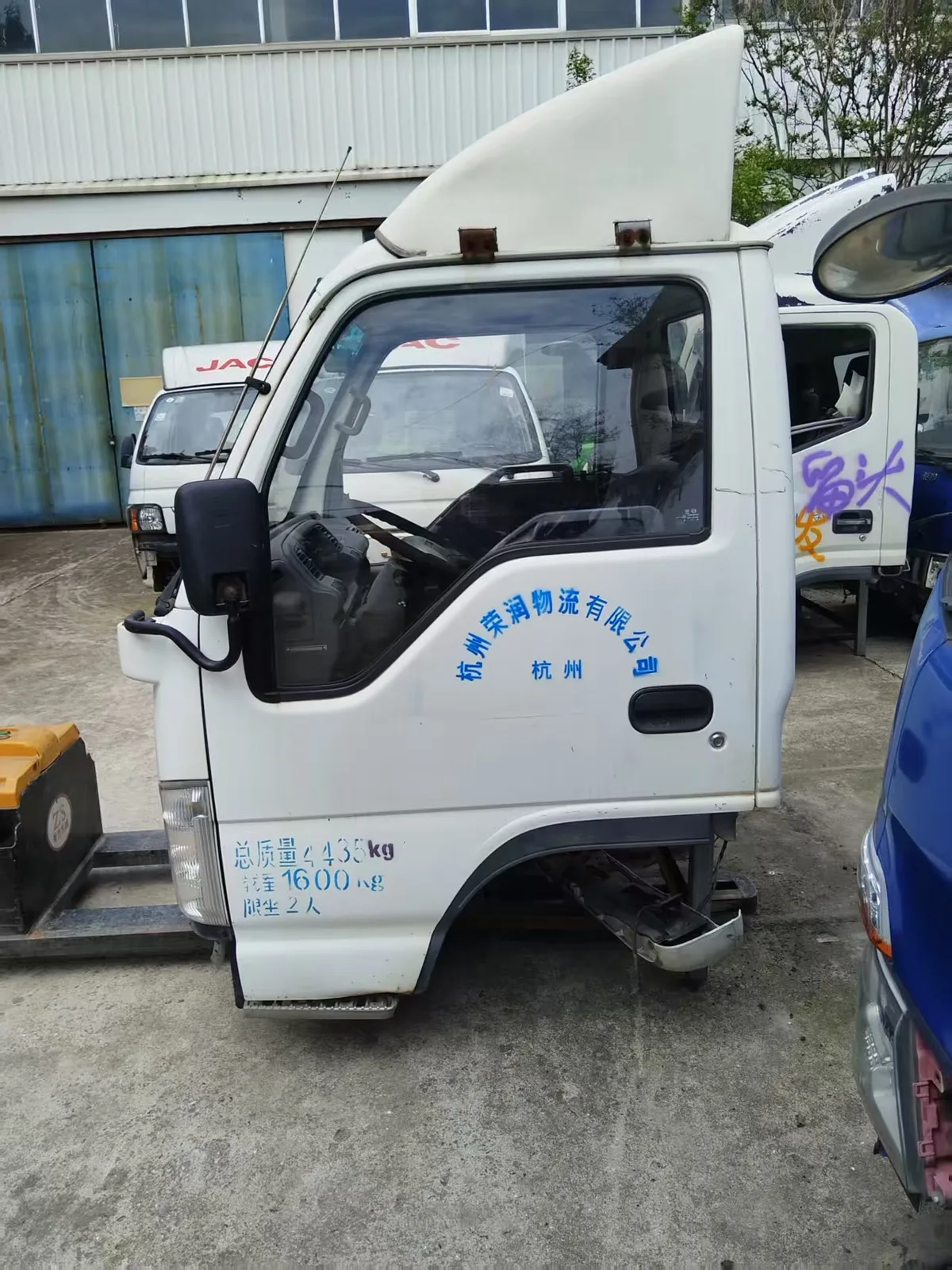 Cab Rear