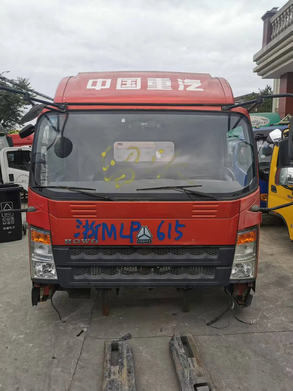 Cab Front