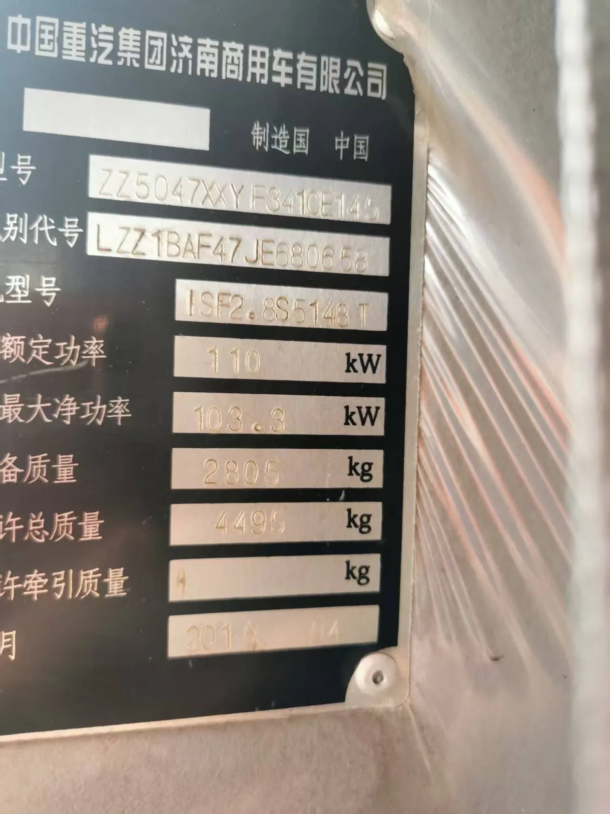 Cab Overview