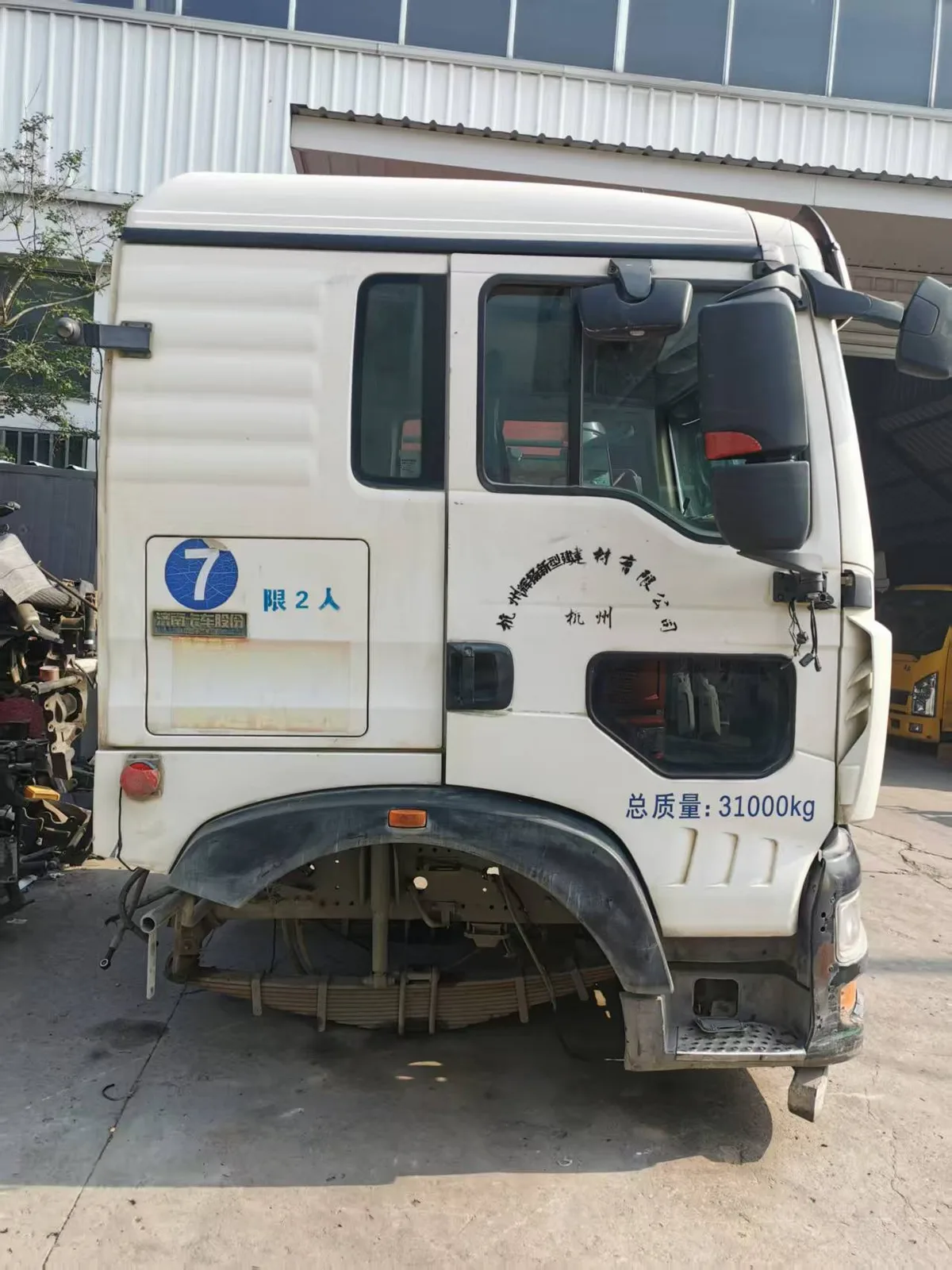 Cab Rear