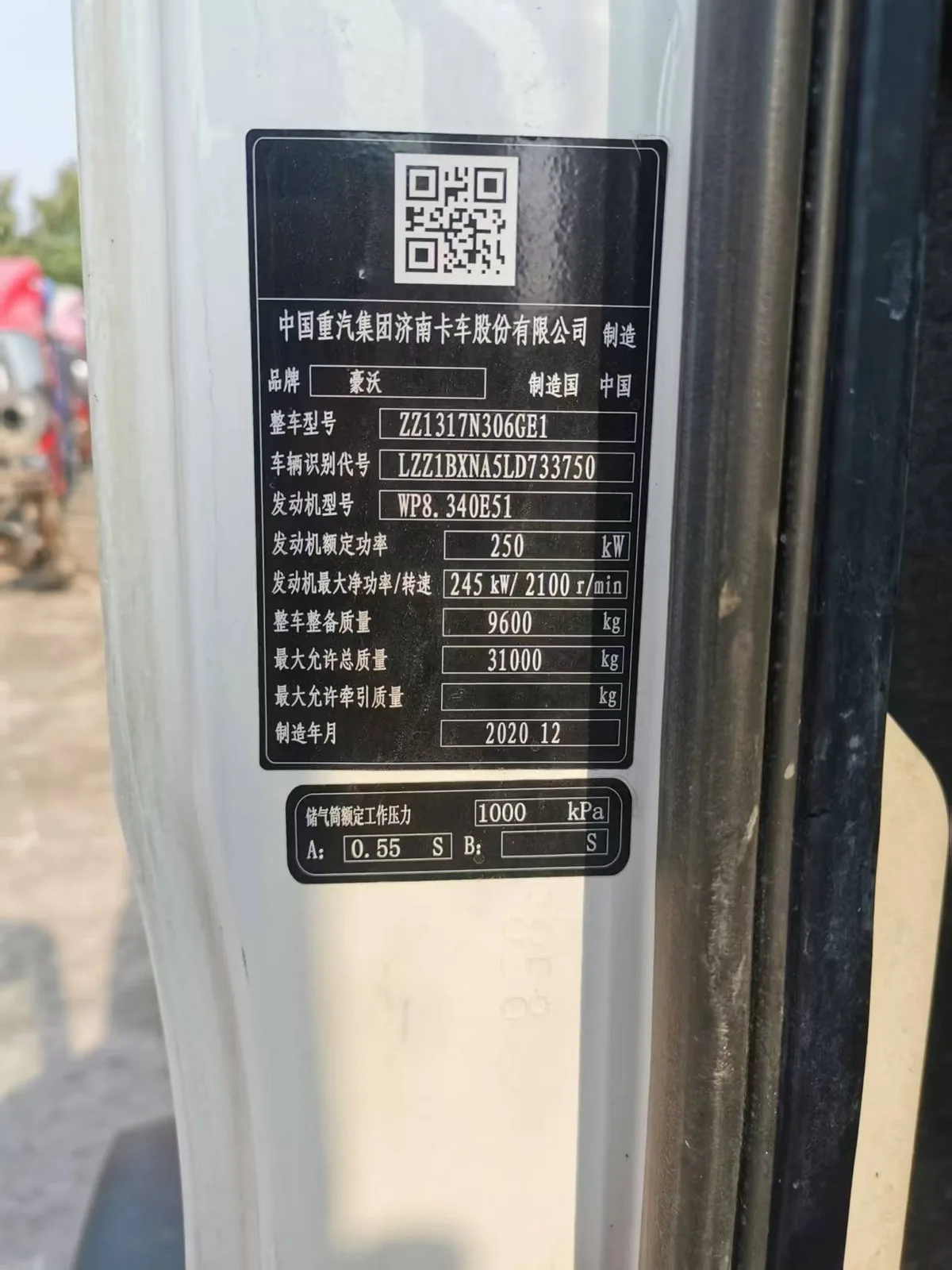 Cab Overview