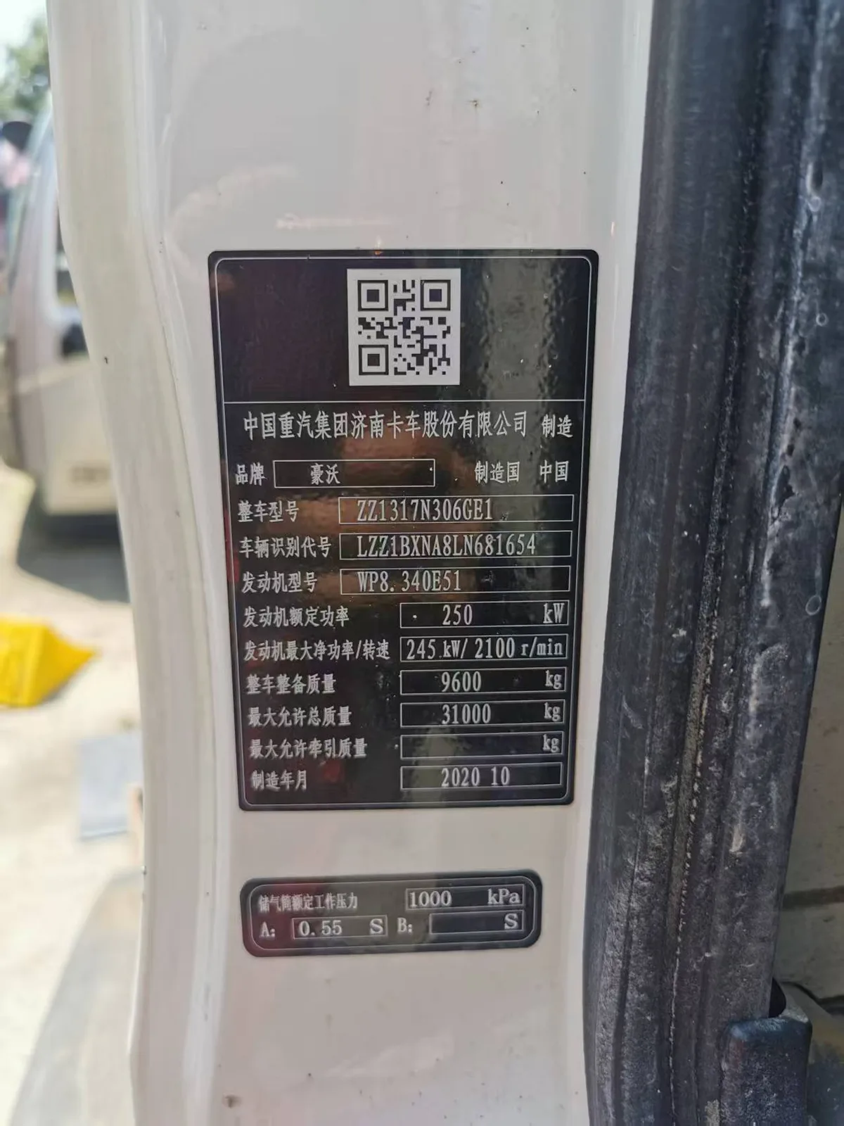Cab Overview