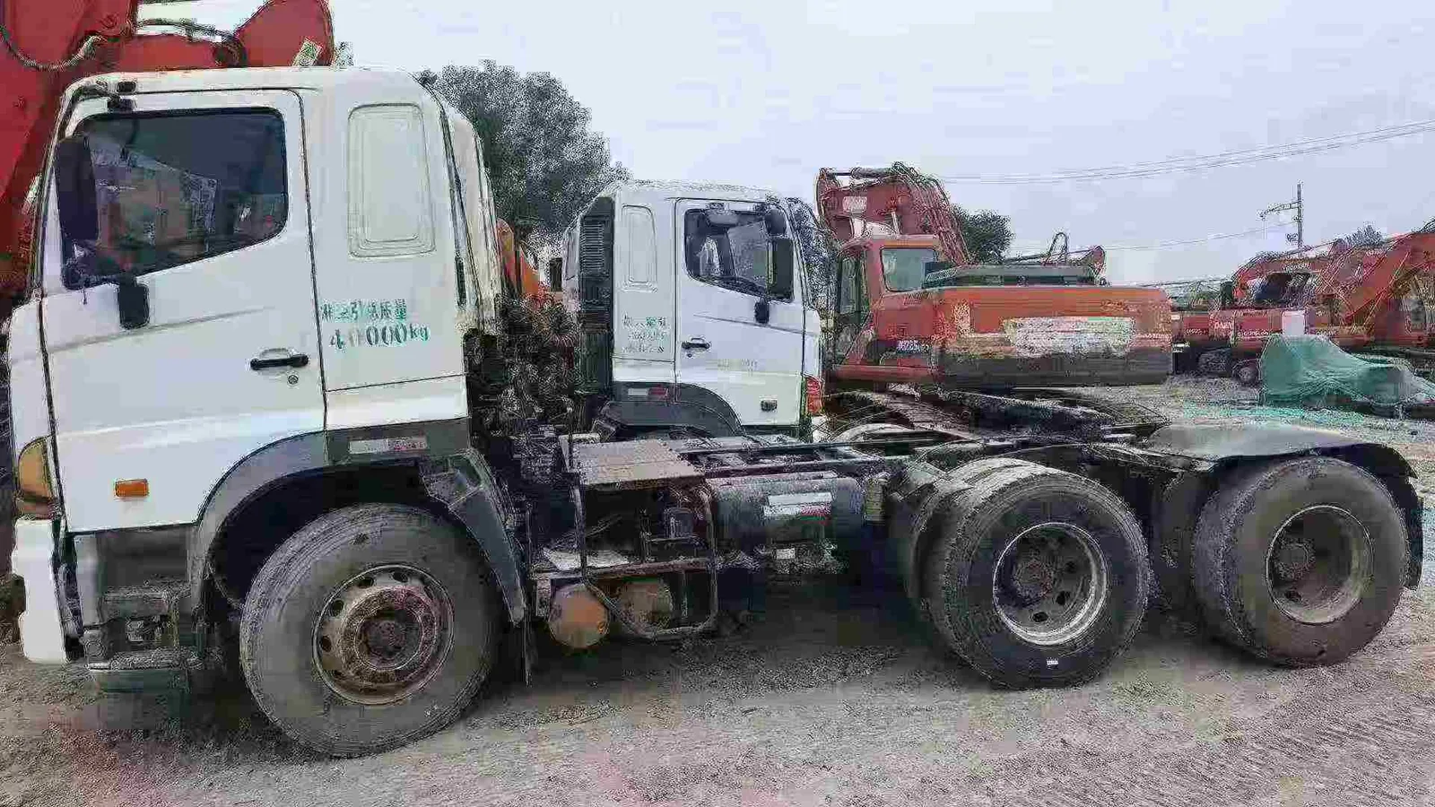 Vehicle Rear