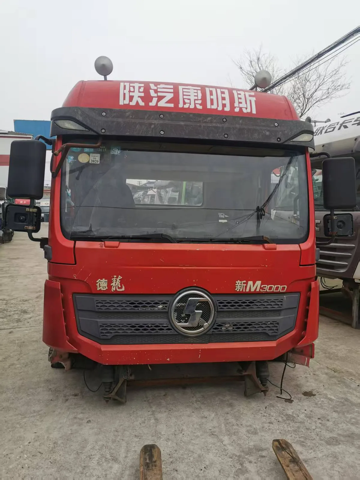 Cab Front