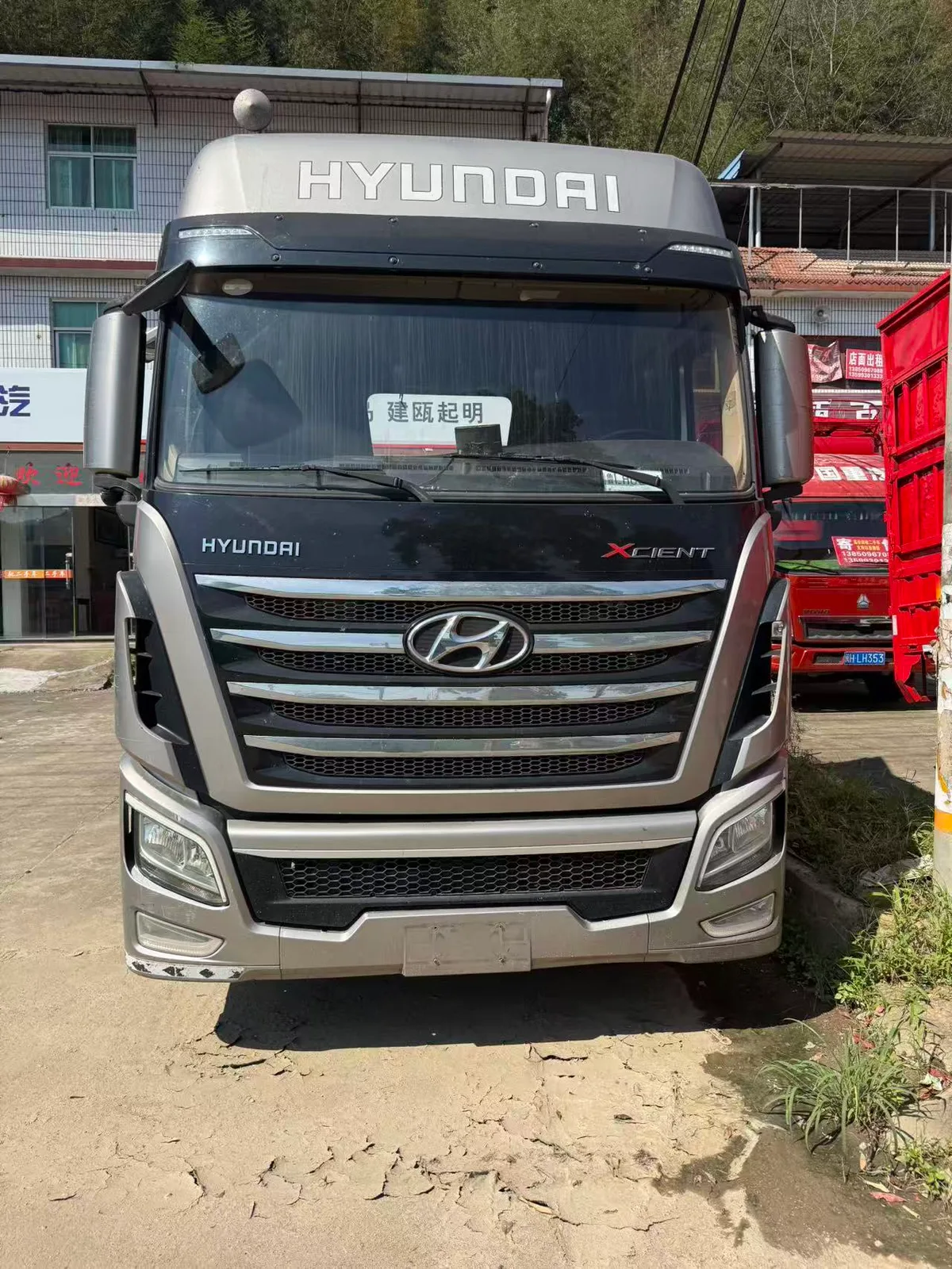 Vehicle Front