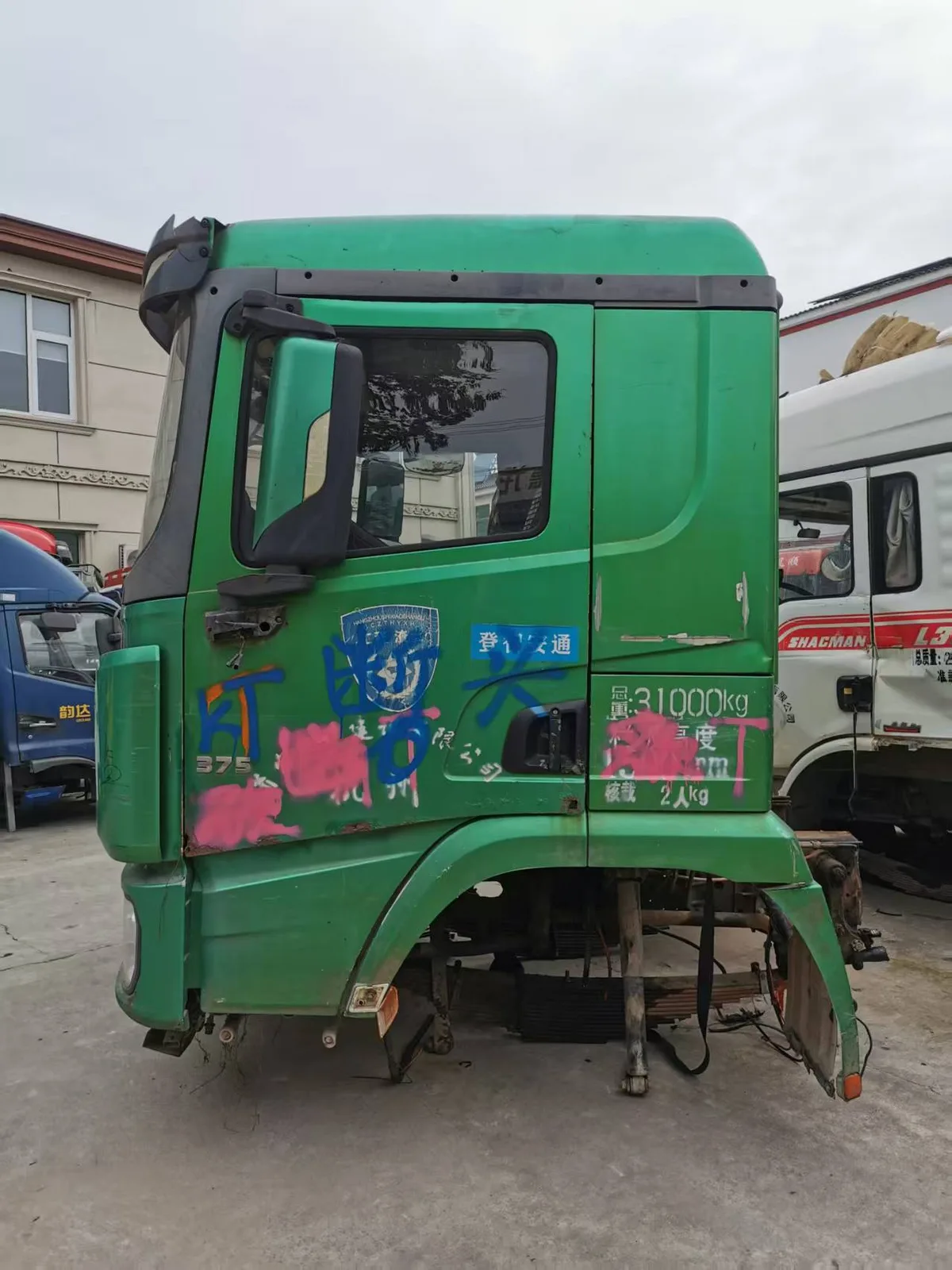 Cab Rear