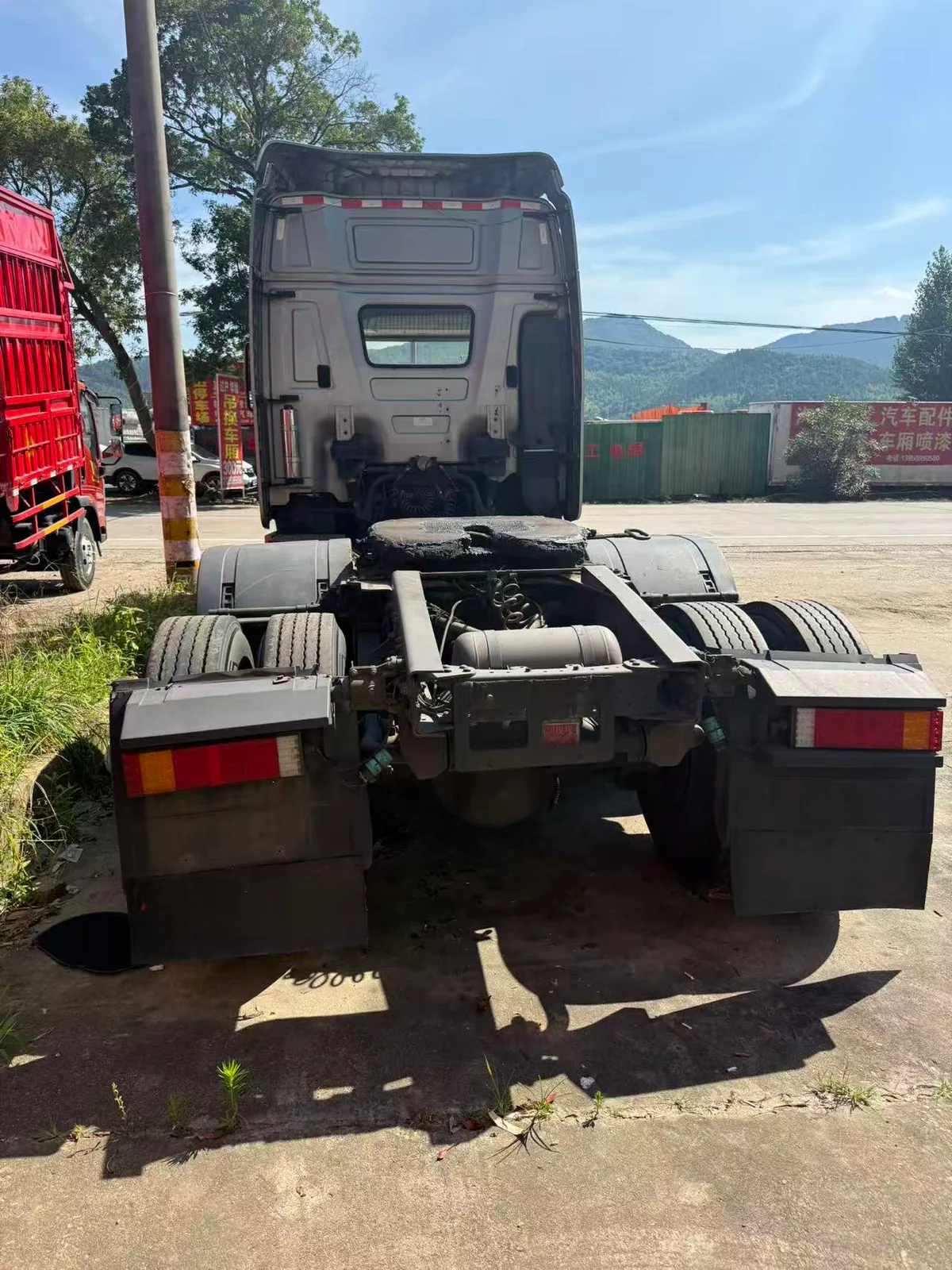 Vehicle Rear