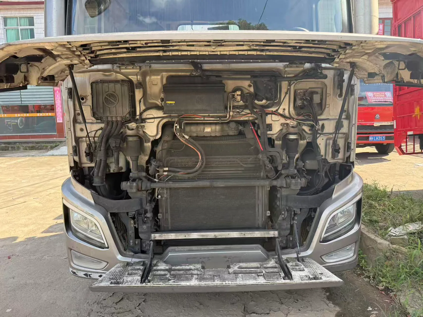 Engine