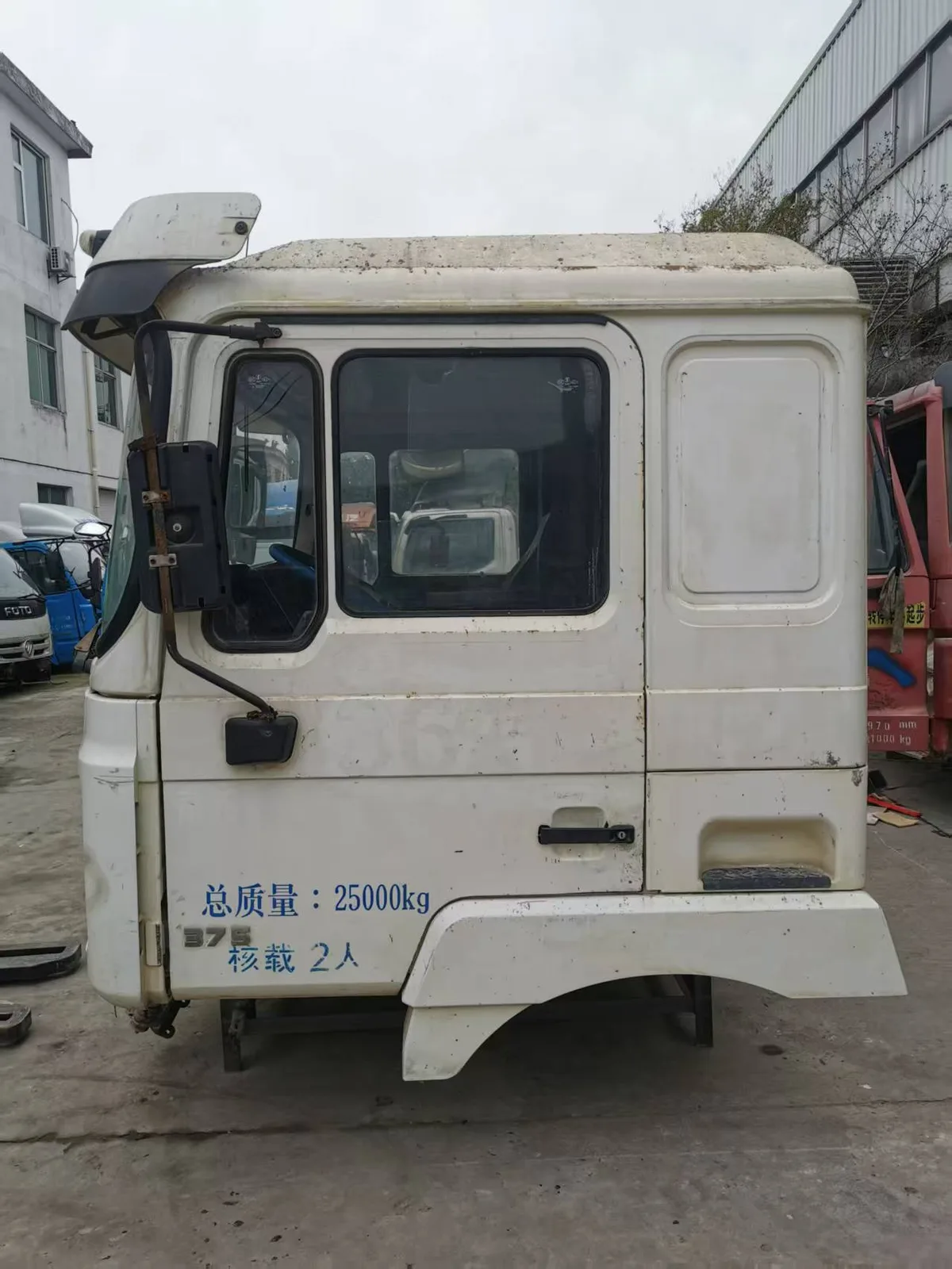 Cab Rear