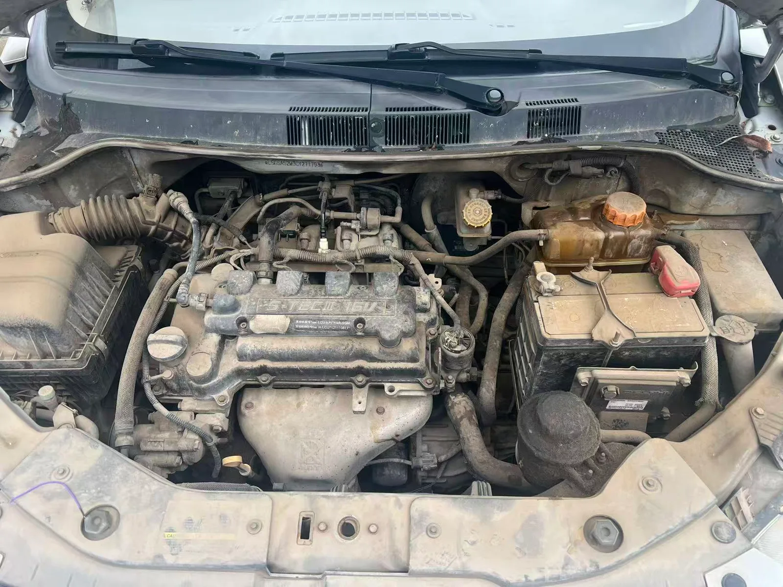 Engine