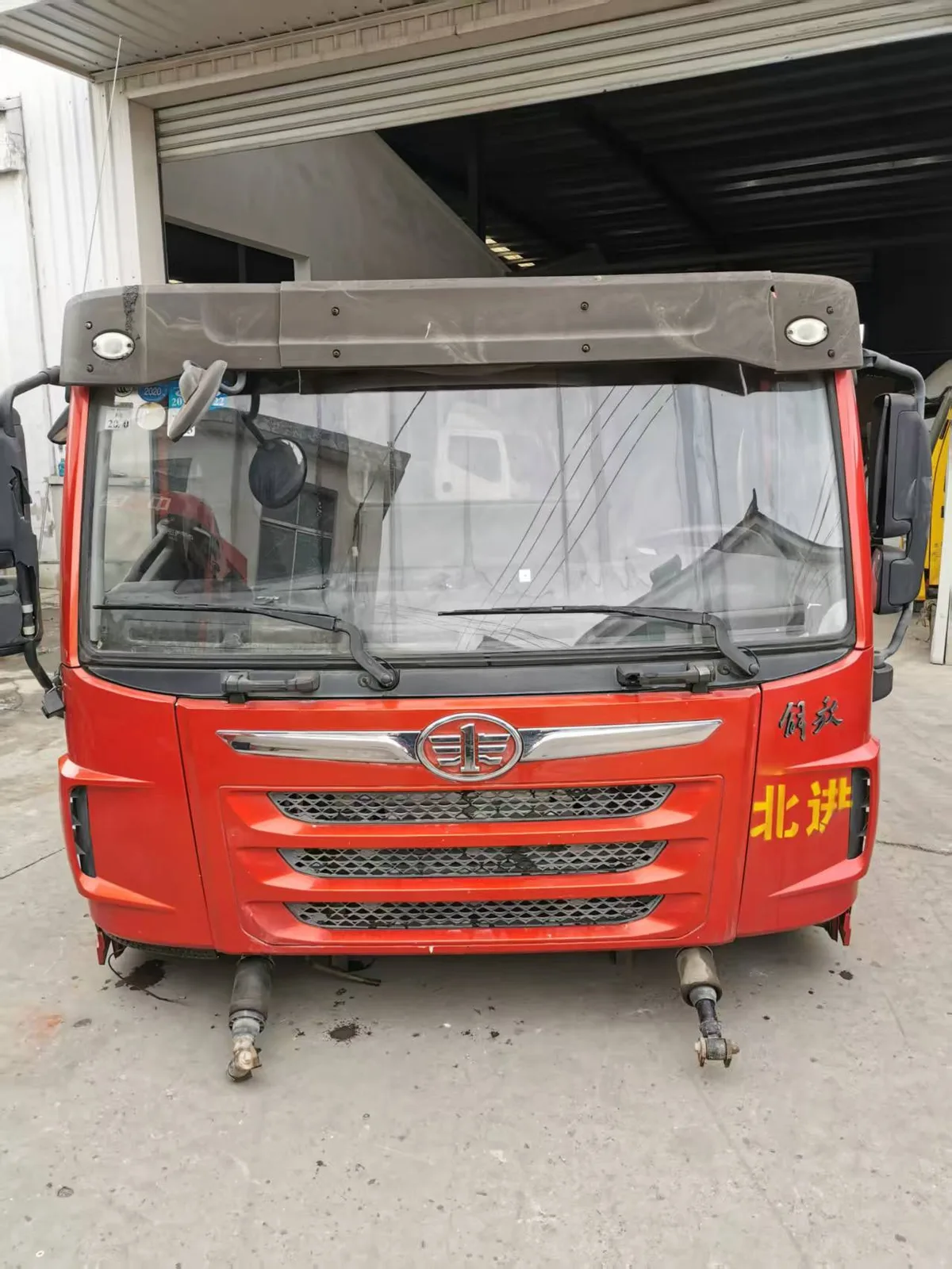 Cab Front