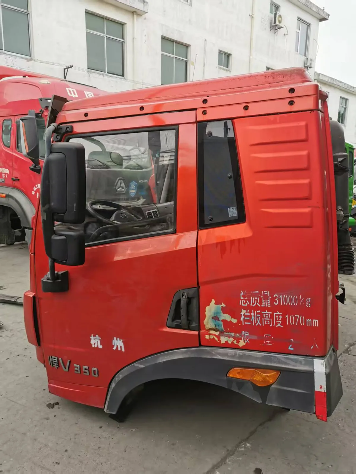 Cab Rear