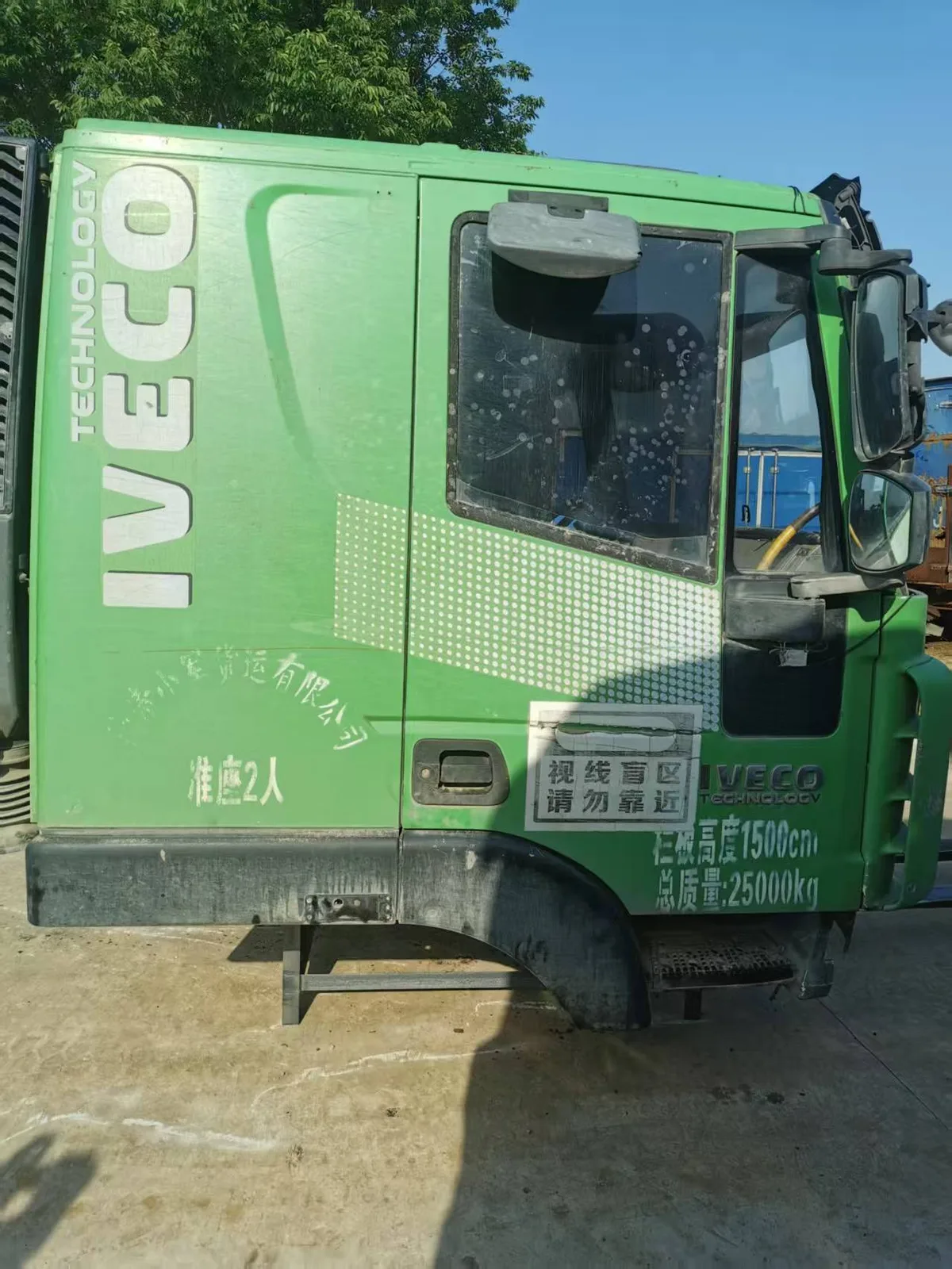 Cab Rear