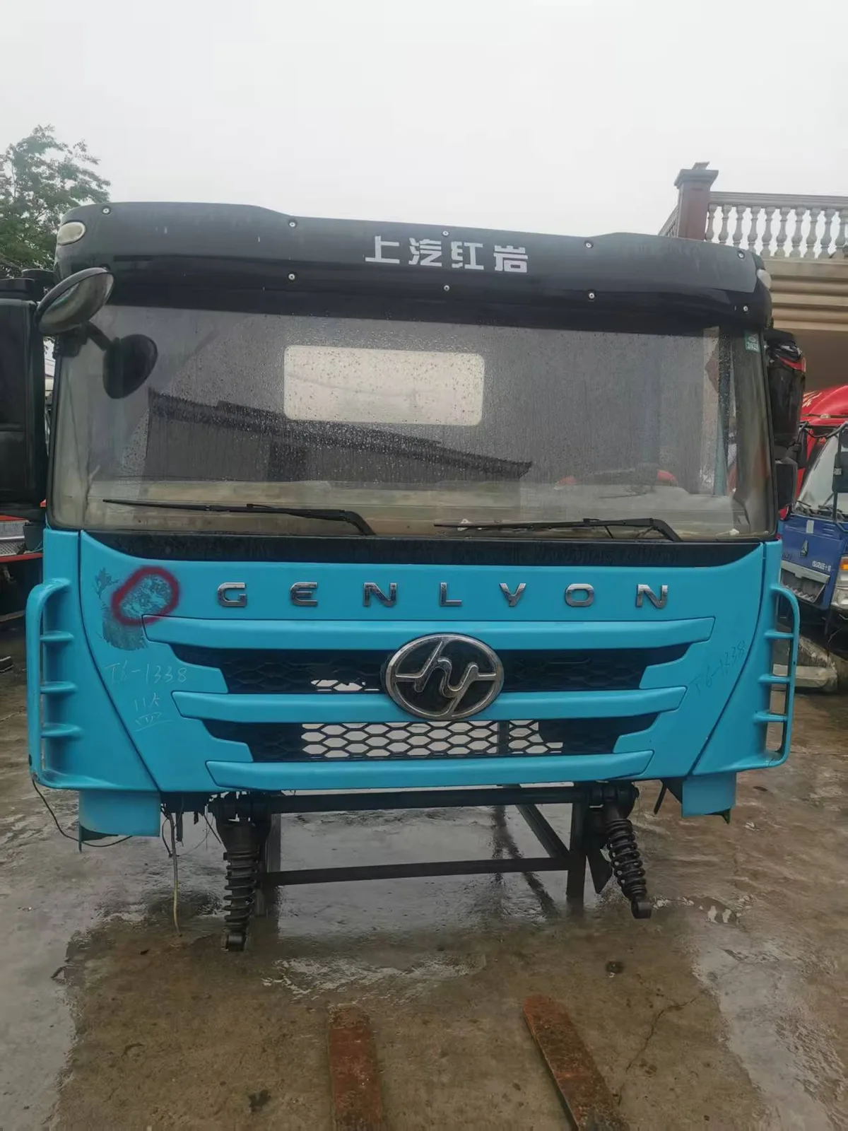 Cab Front