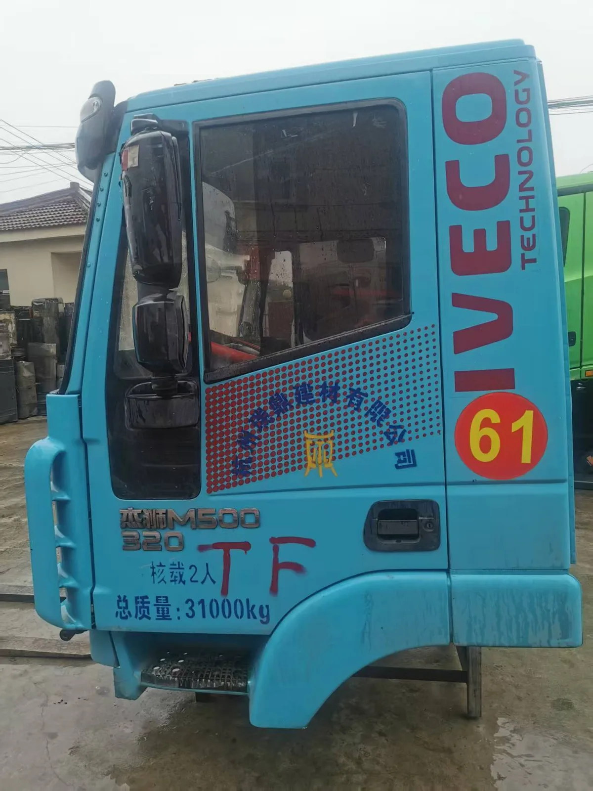 Cab Rear