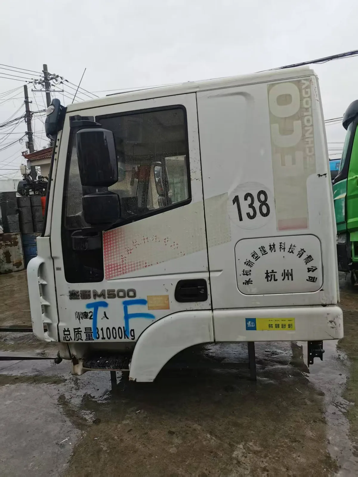 Cab Rear