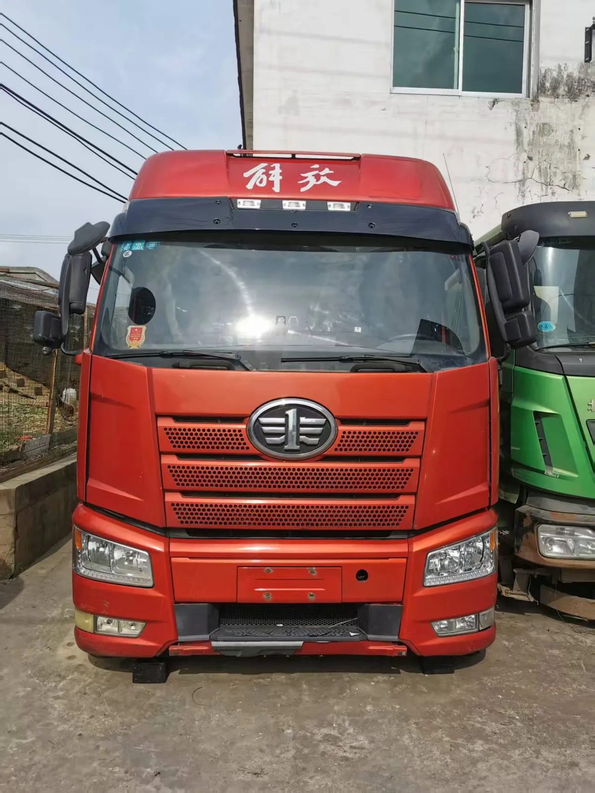 Cab Front