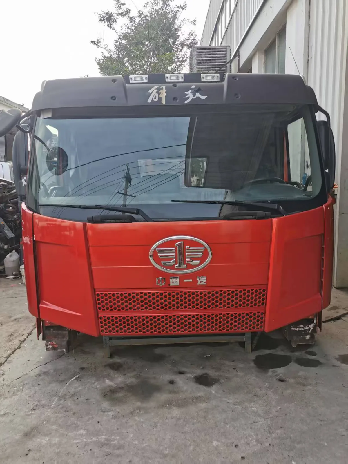 Cab Front