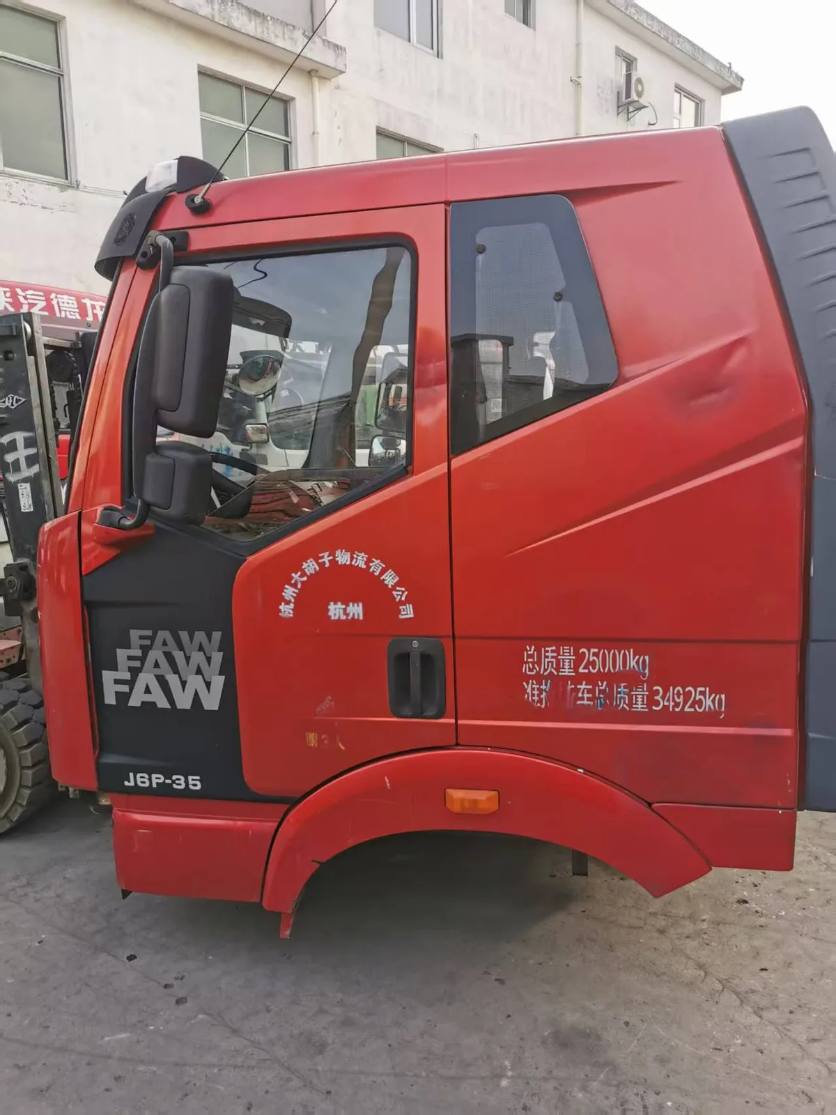 Cab Rear