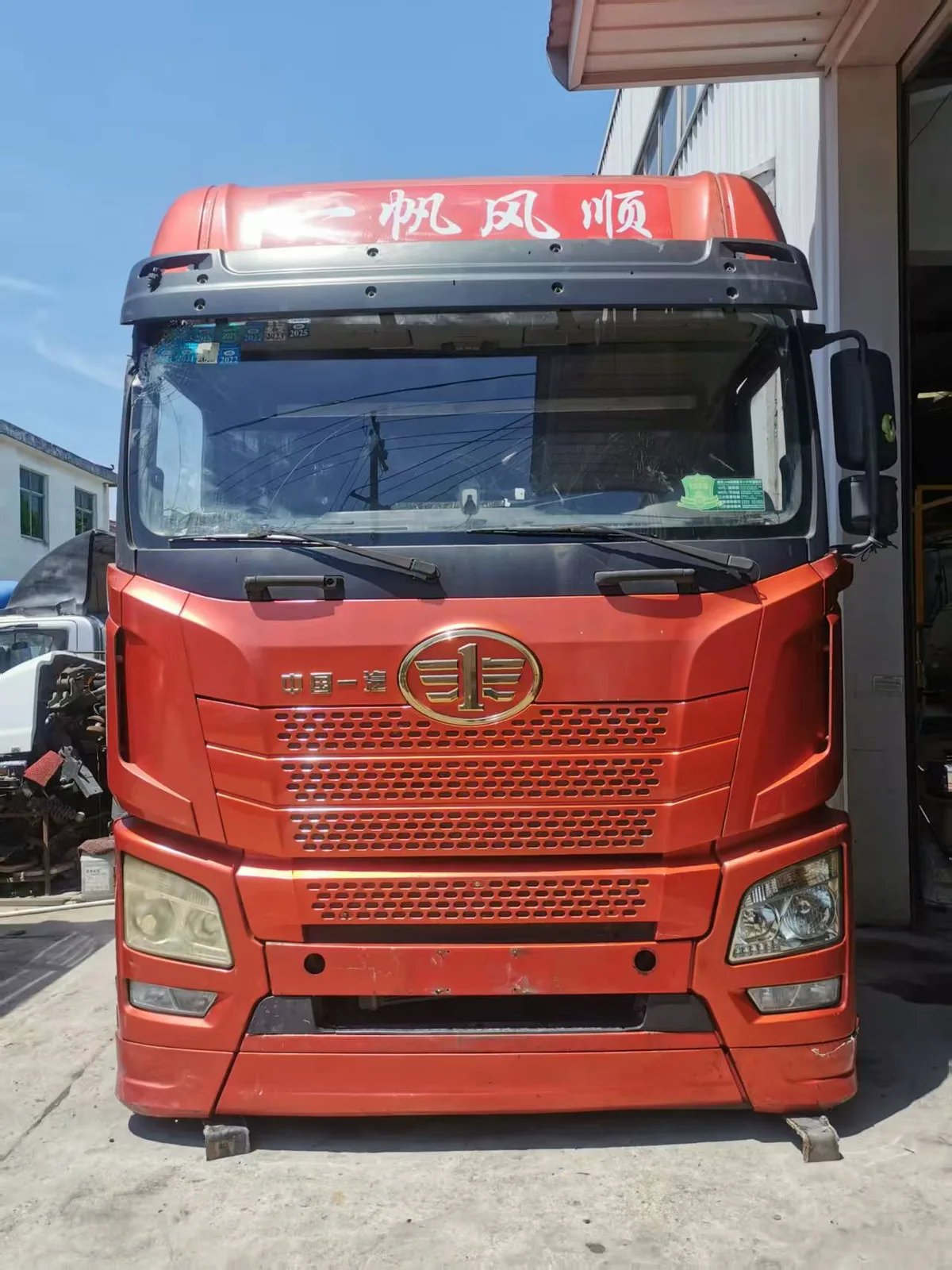 Cab Front