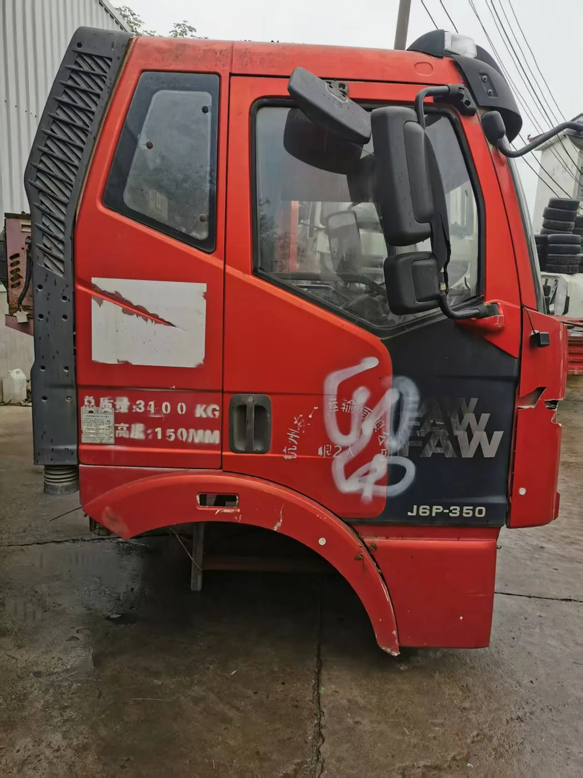 Cab Rear