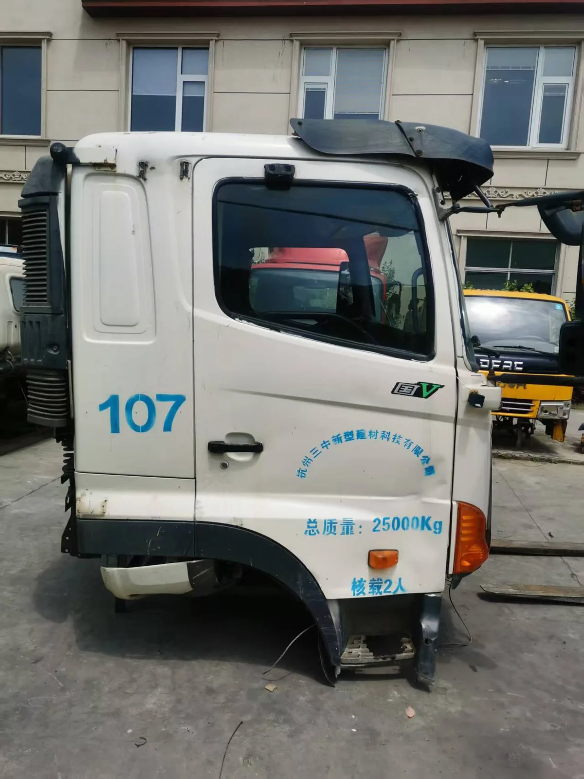 Cab Rear