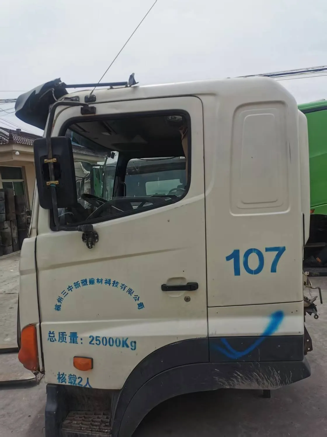 Left Side