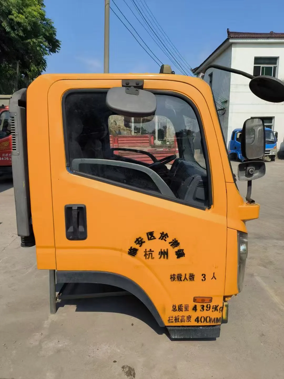 Cab Rear