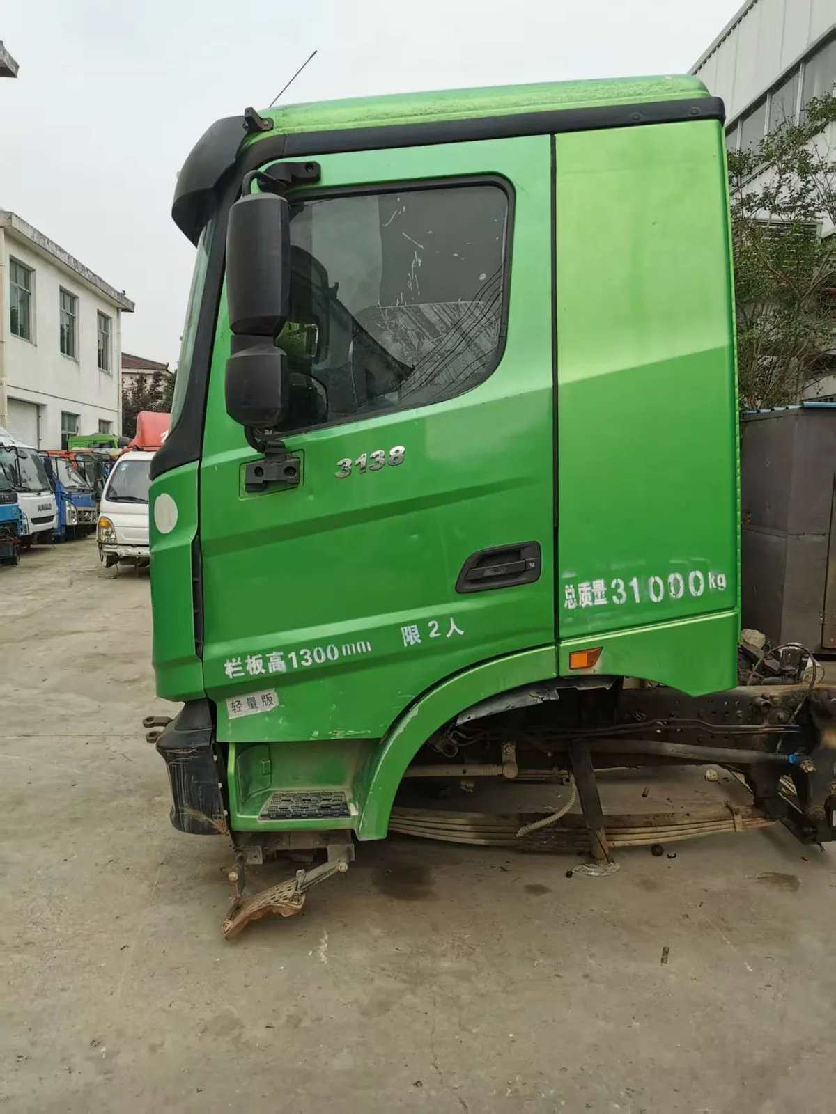 Cab Rear