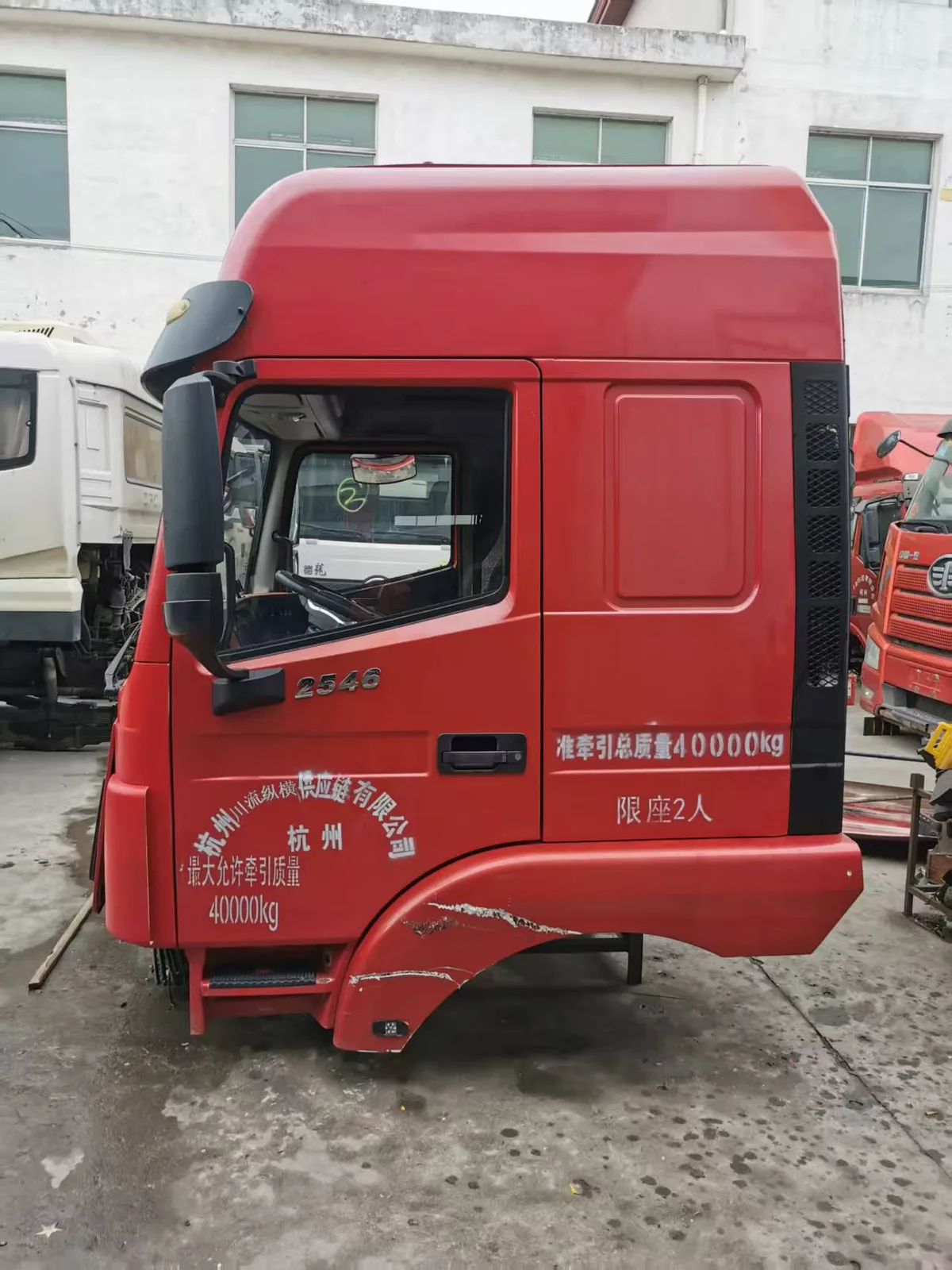Cab Rear