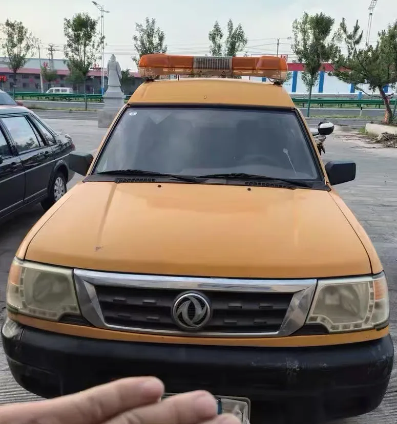 Vehicle Front