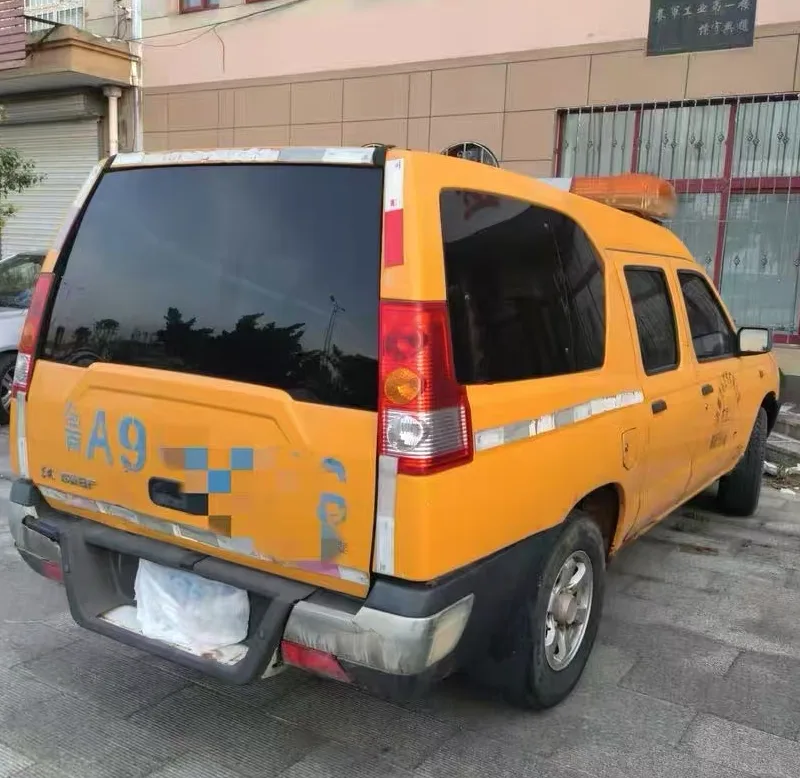 Vehicle Rear