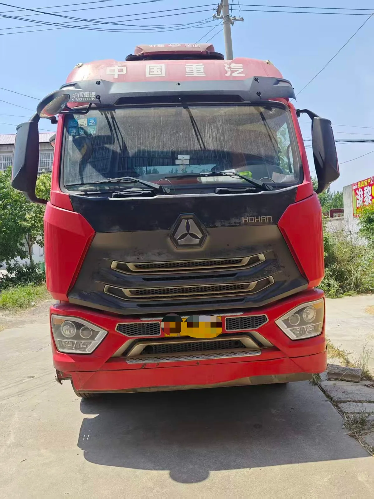 Cab Front
