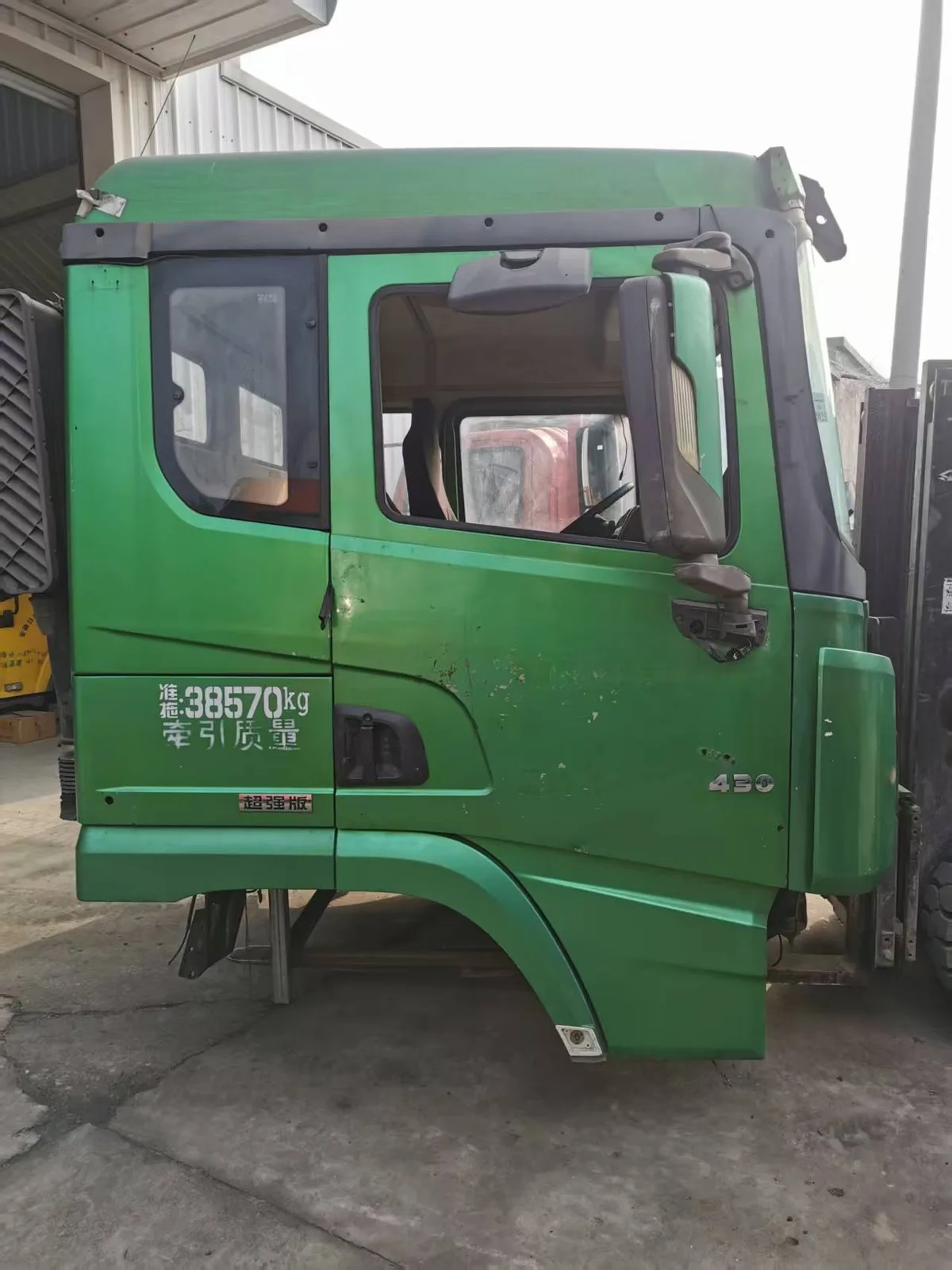Cab Rear