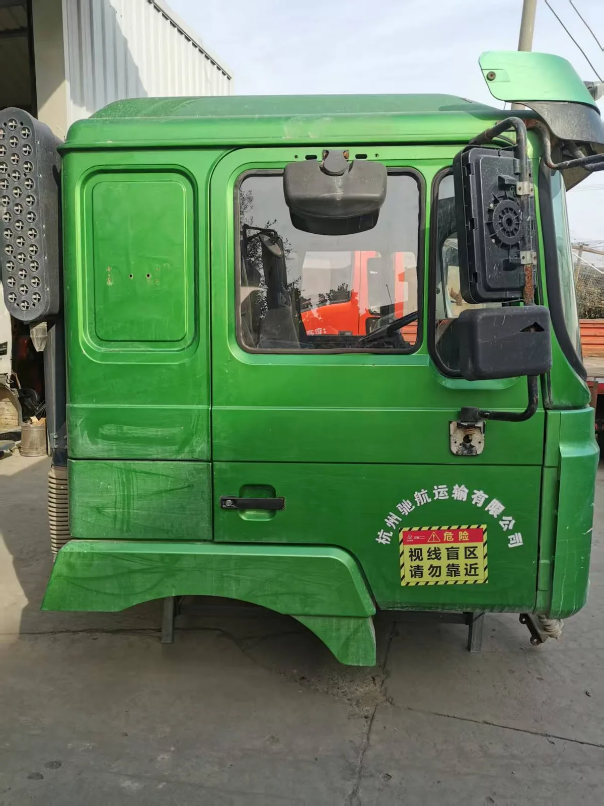 Cab Rear