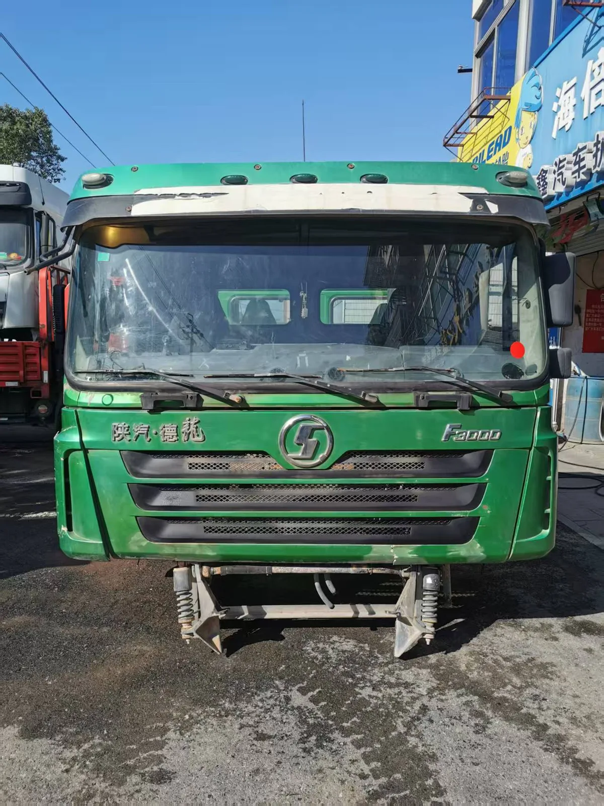 Cab Front