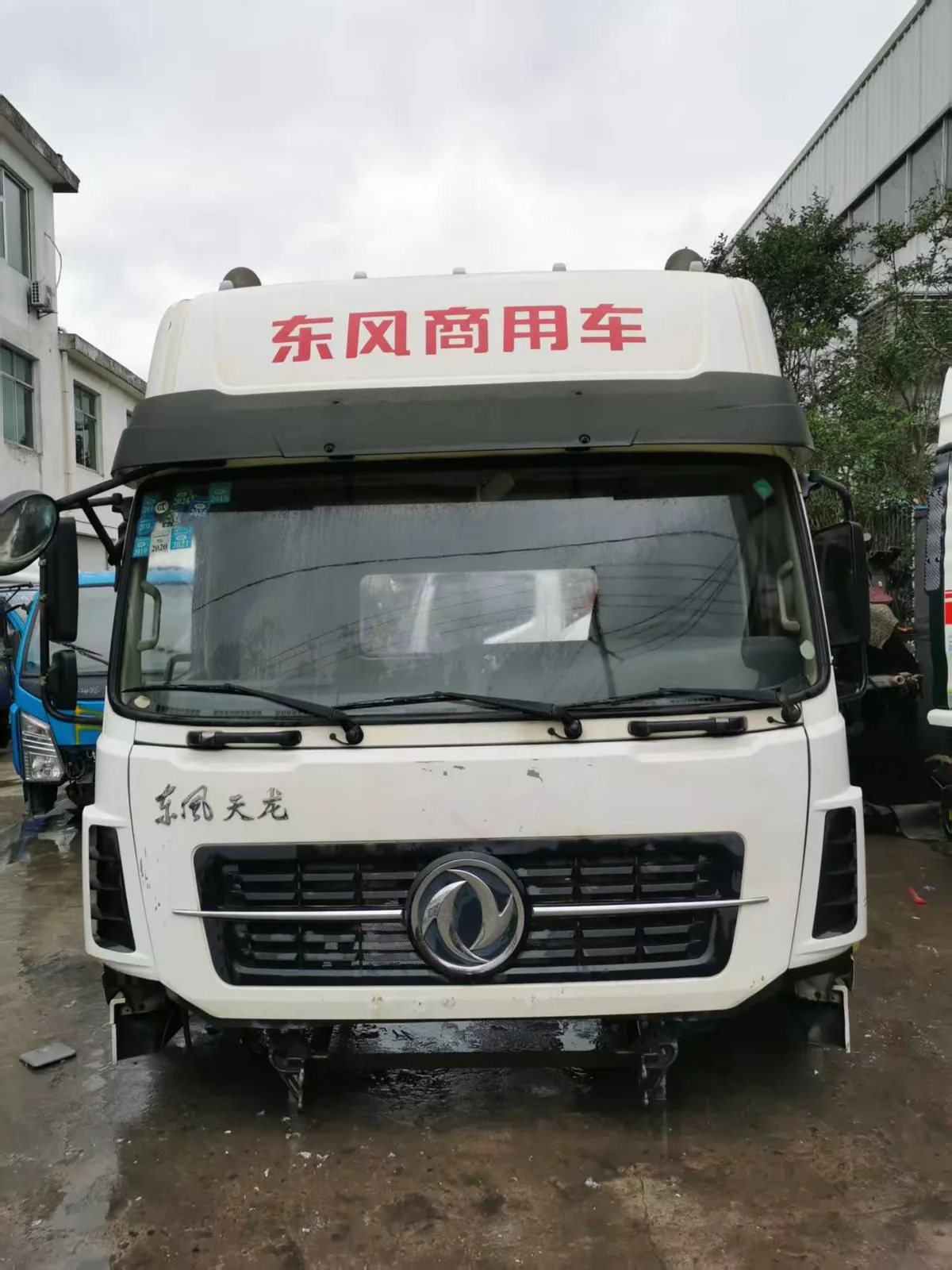 Cab Front