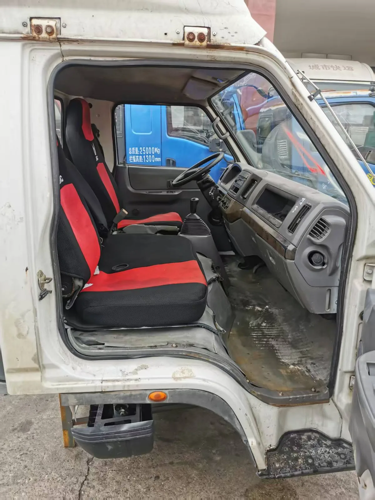 Driver Seat