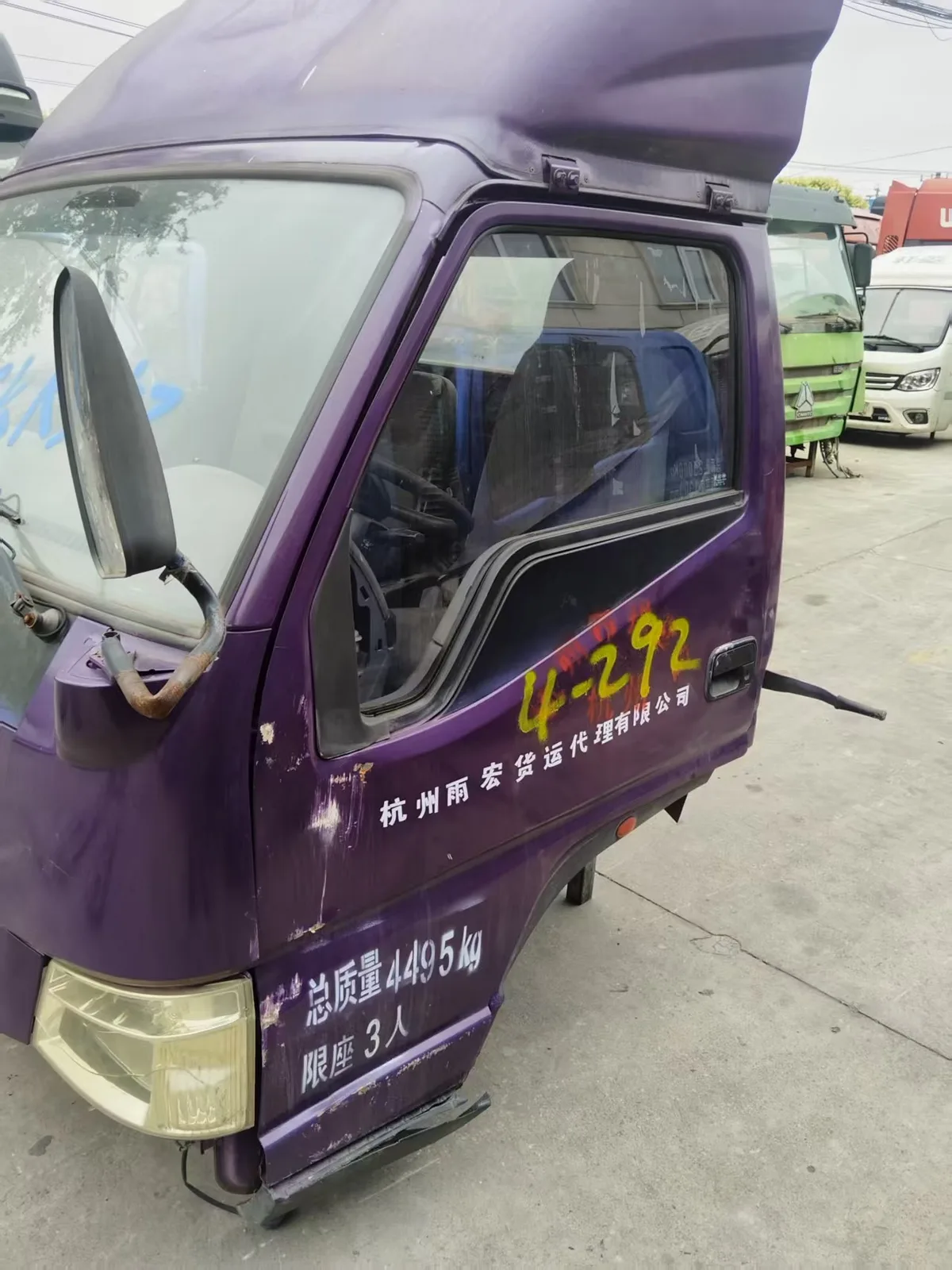 Cab Rear