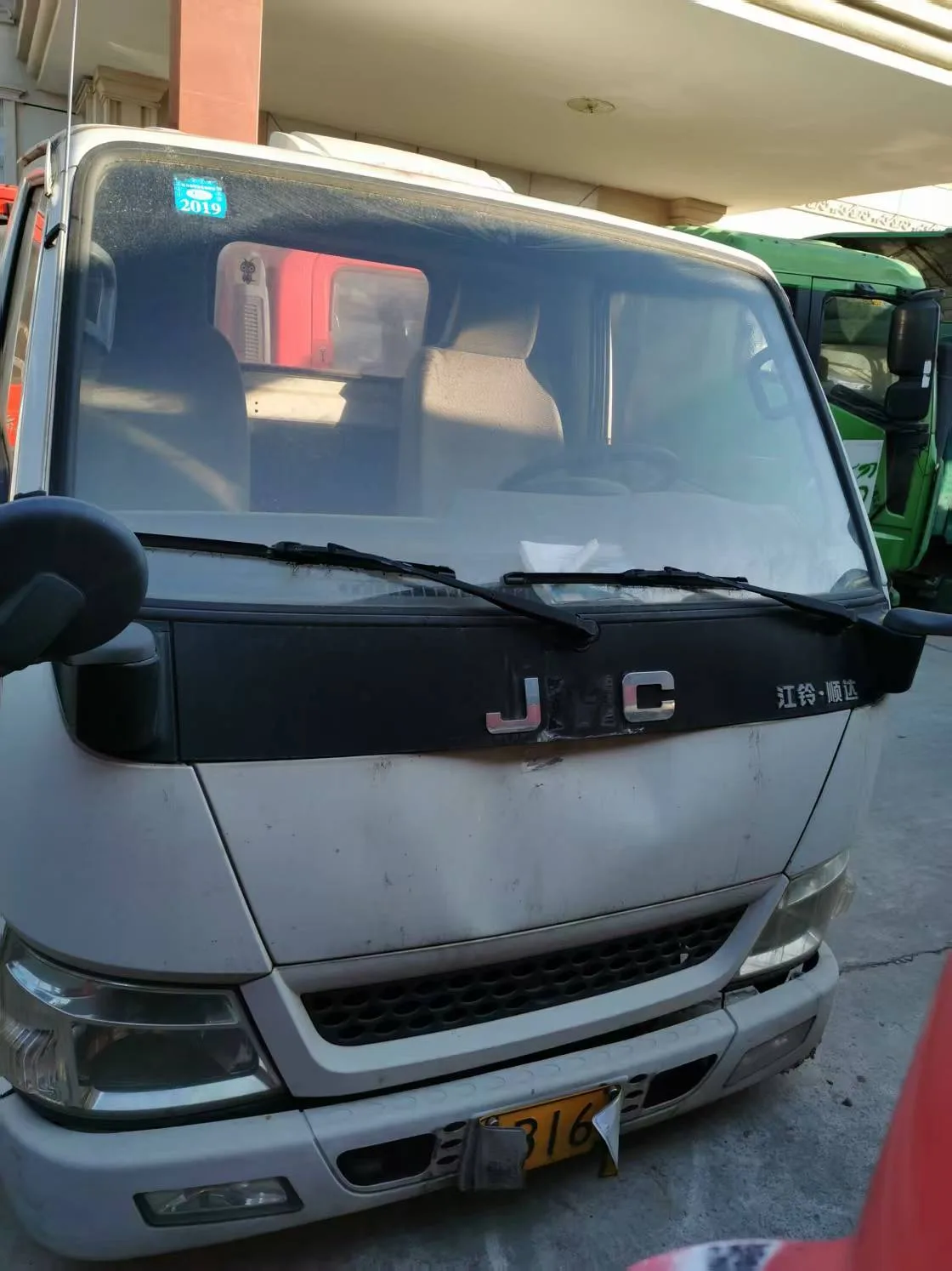 Cab Front