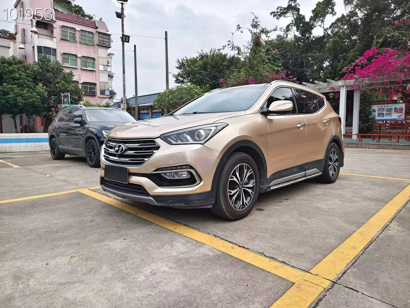 Vehicle Front