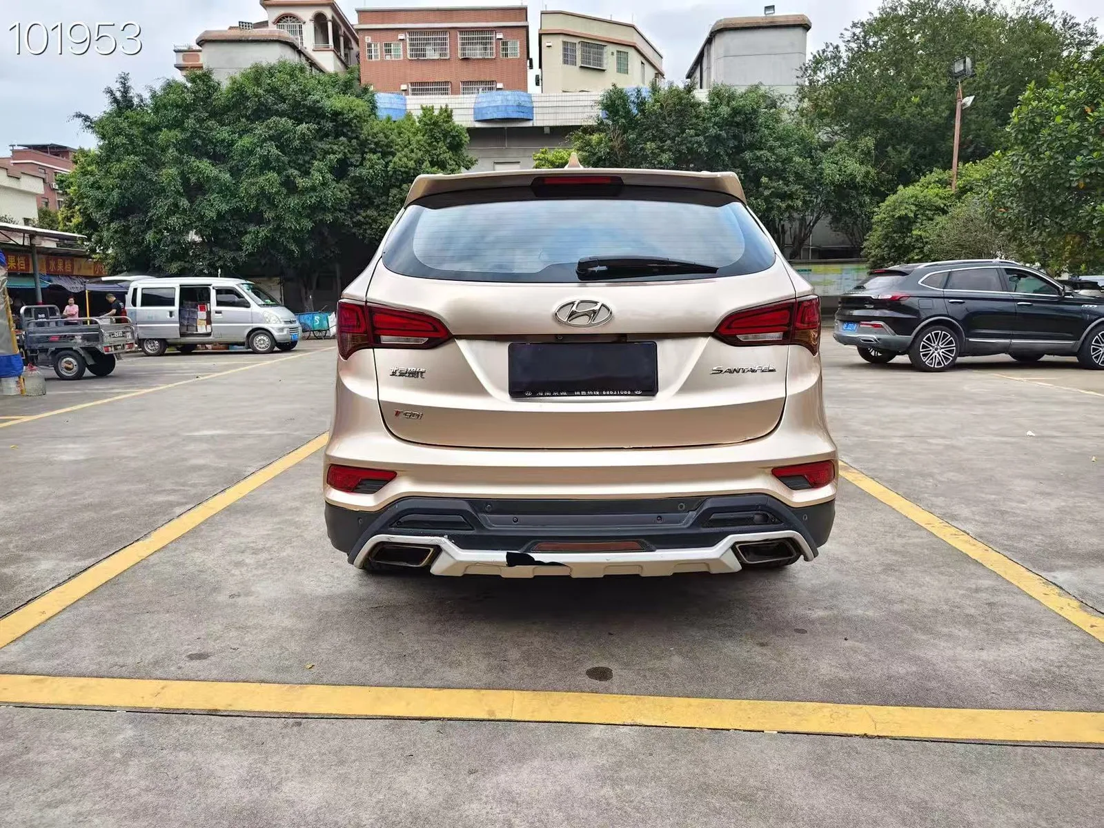Vehicle Rear
